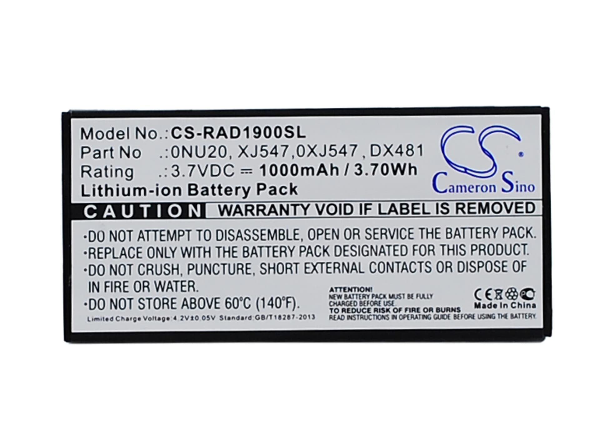 Replacement Battery for Dell PowerEdge 1900 - CS-RAD1900SL-1.jpg