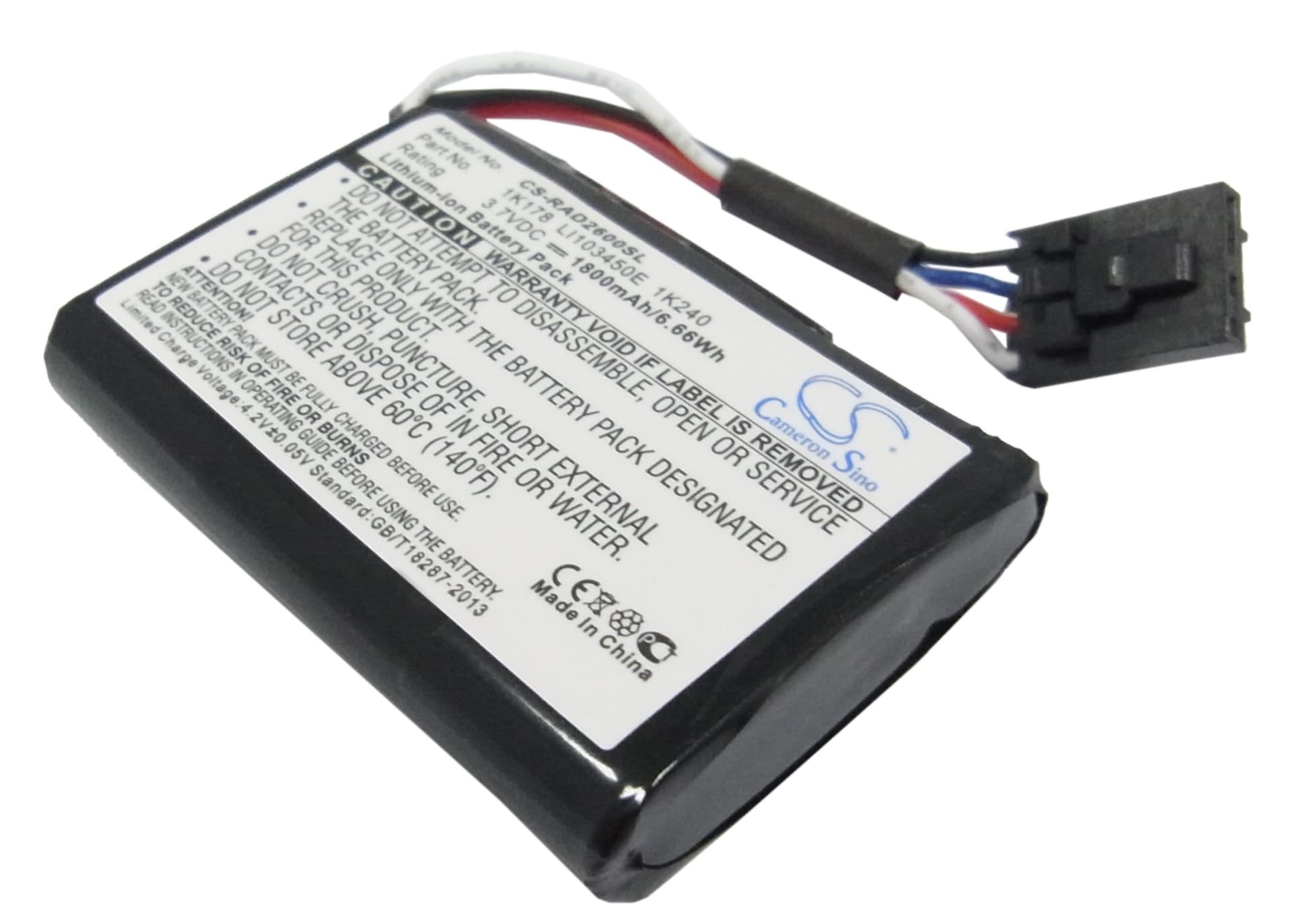 Replacement Battery for Unisys Aquanta ES3020 - CS-RAD2600SL-1.jpg