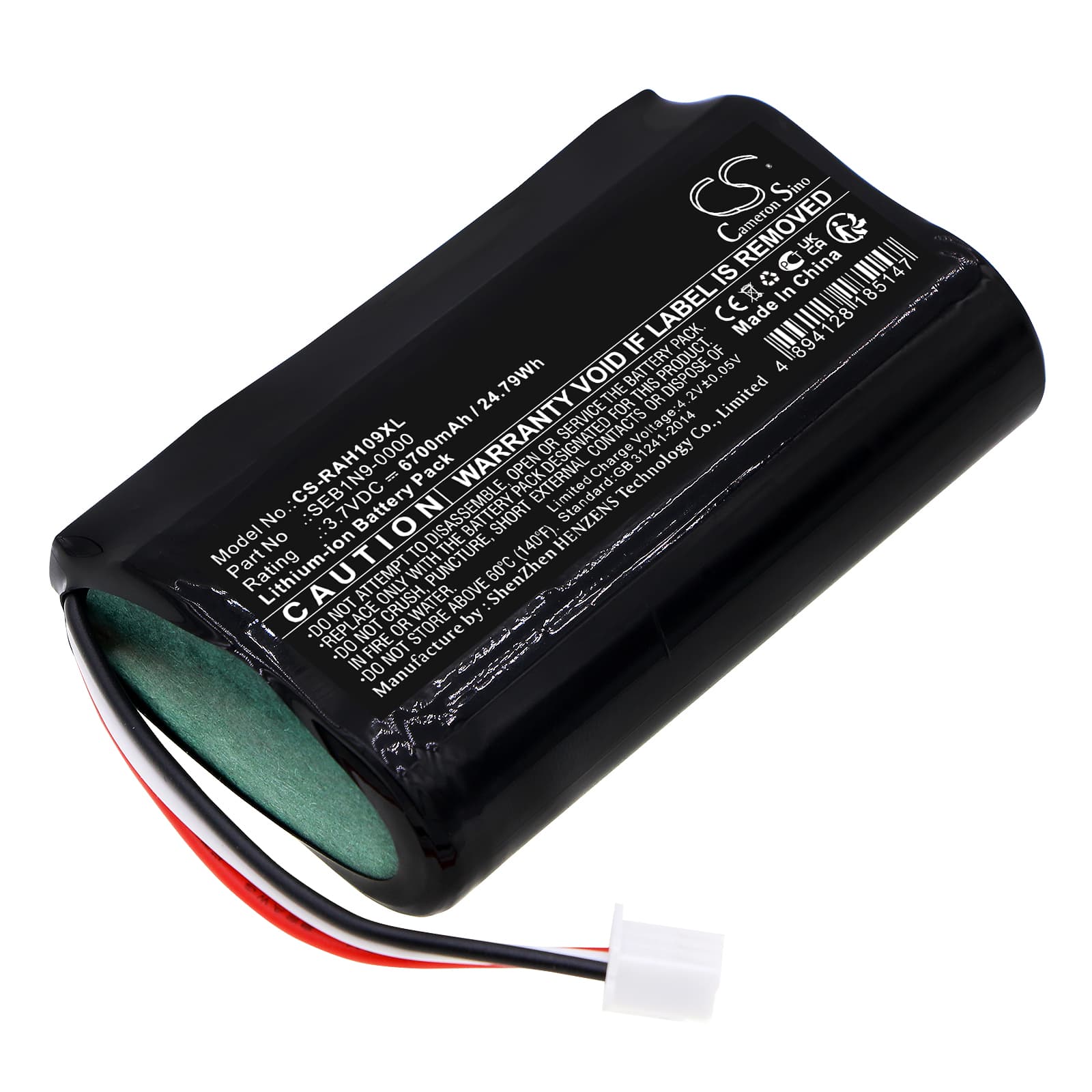 Replacement Battery for Ring Alarm Home Base Station - CS-RAH109XL-1.jpg