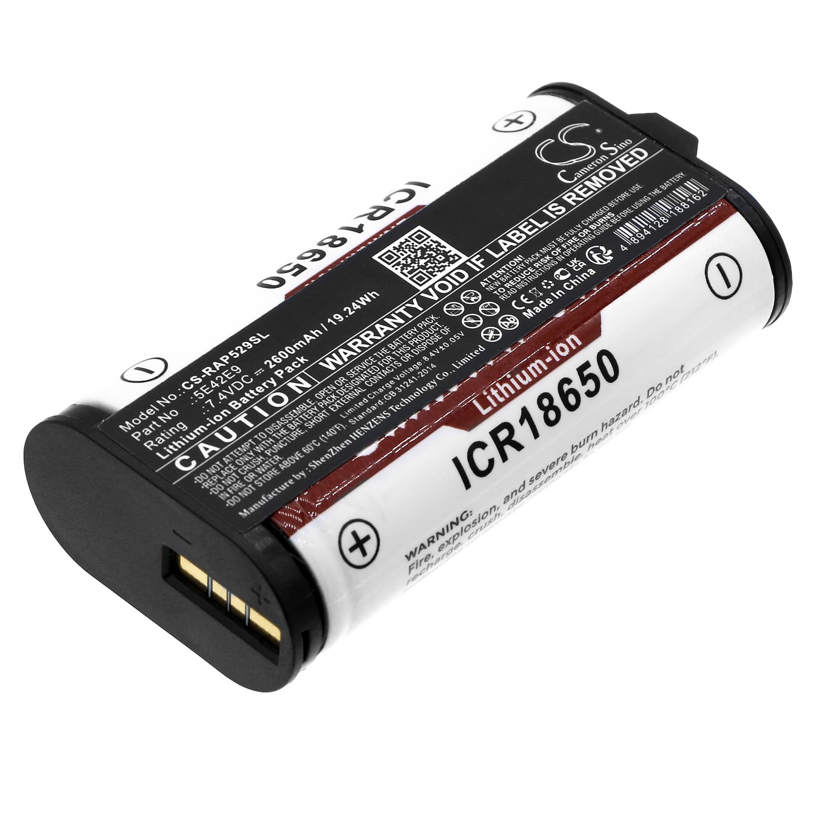 Replacement Battery for Ring Alarm Home Base Pro Station - CS-RAP529SL-1.jpg