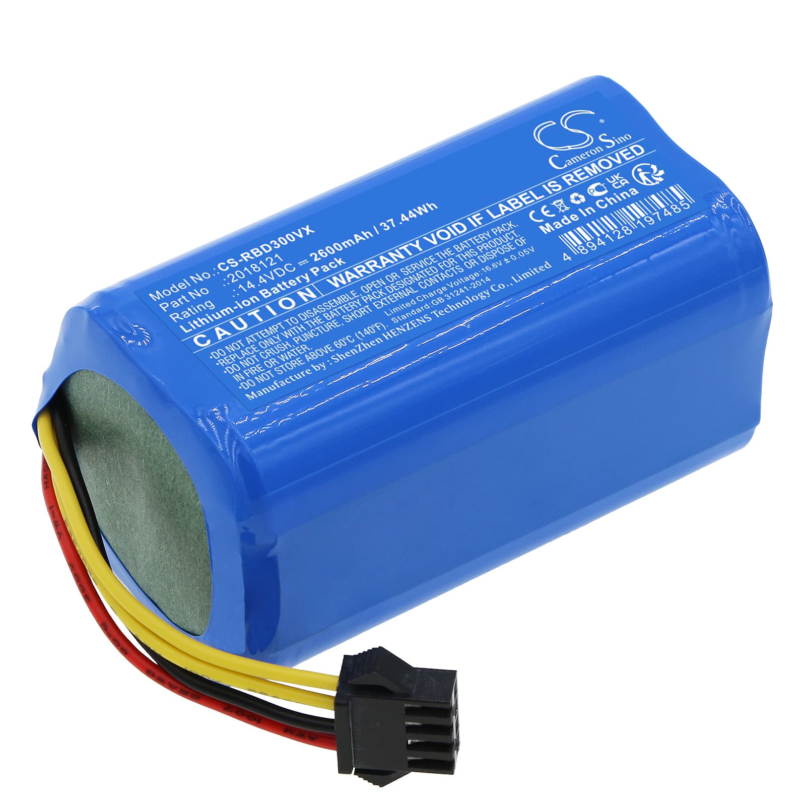 Replacement Battery for Jolog SRA07 - CS-RBD300VX-1.jpg