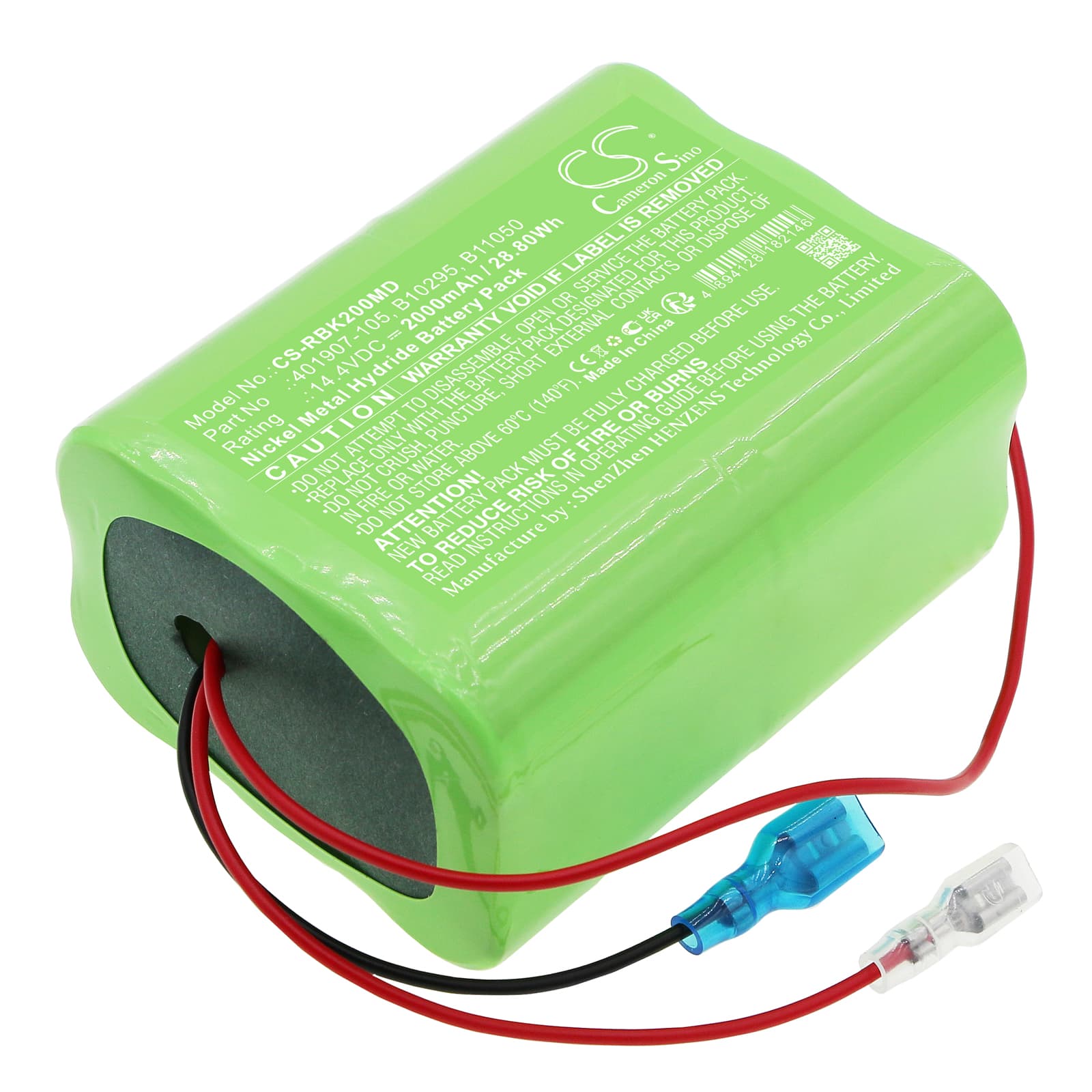 Replacement Battery for RAULAND BORG Nurse Call - CS-RBK200MD-1.jpg