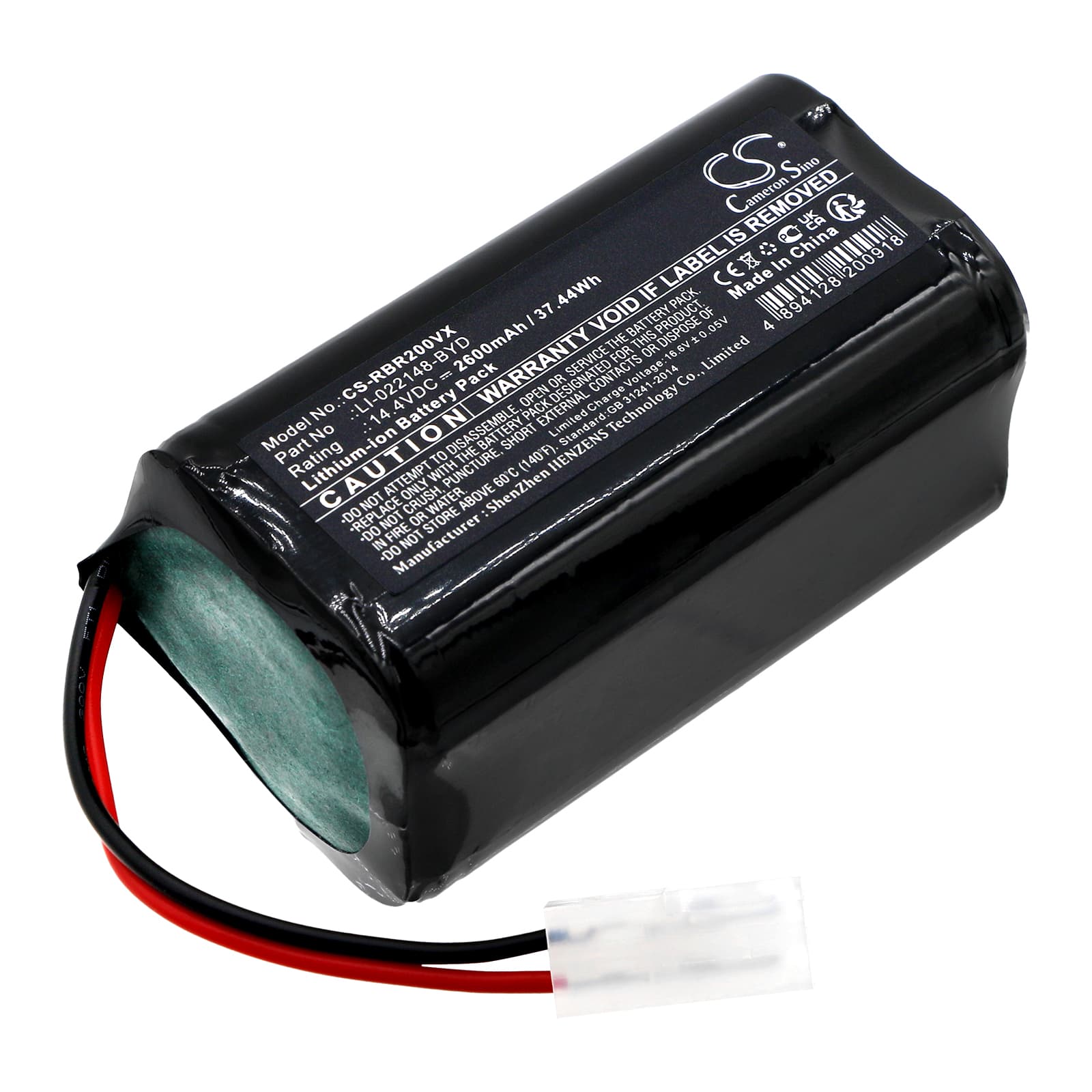 Replacement Battery for RobZone Roomy 2.0 - CS-RBR200VX-1.jpg