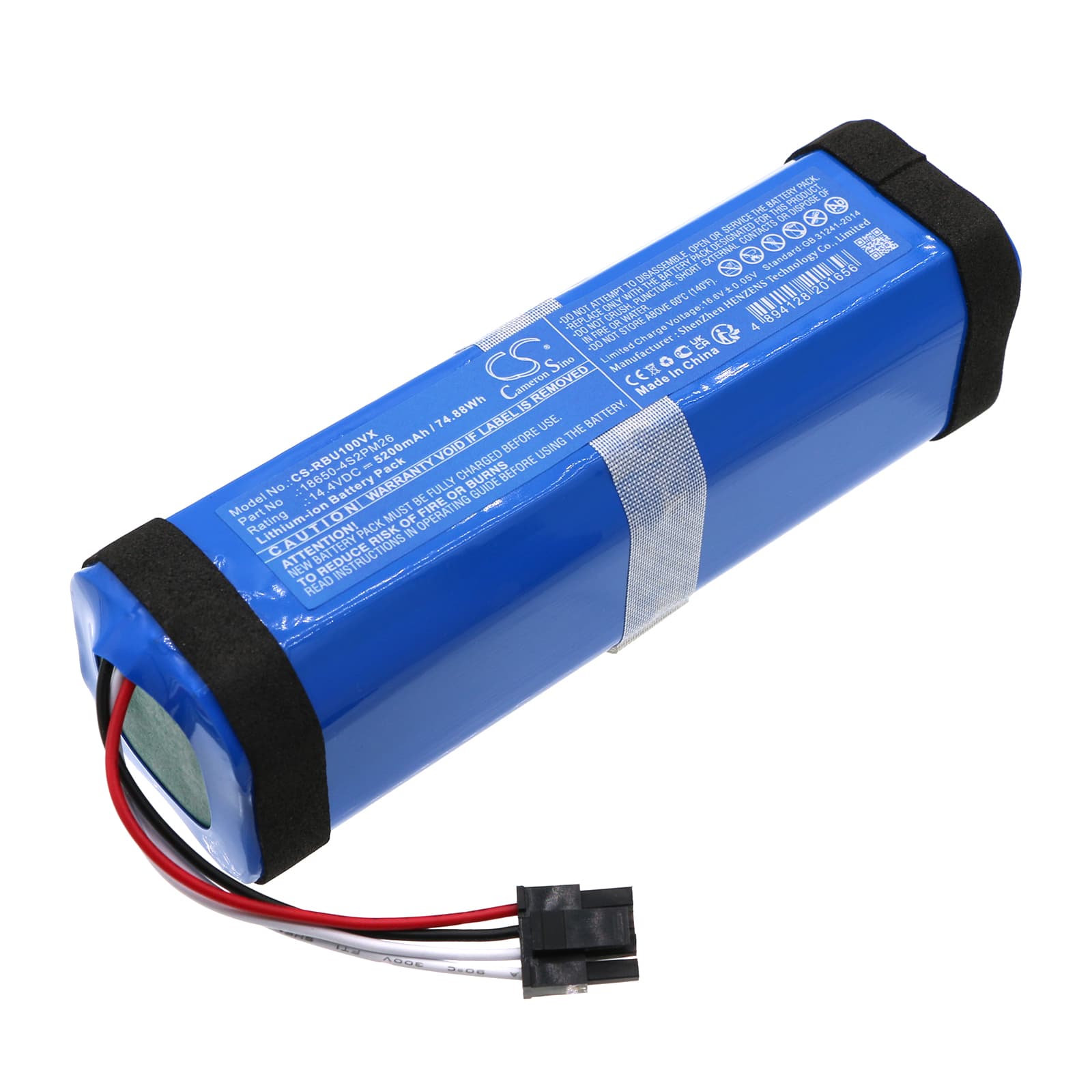 Replacement Battery for RobZone Duoro ULTIMATE-P - CS-RBU100VX-1.jpg