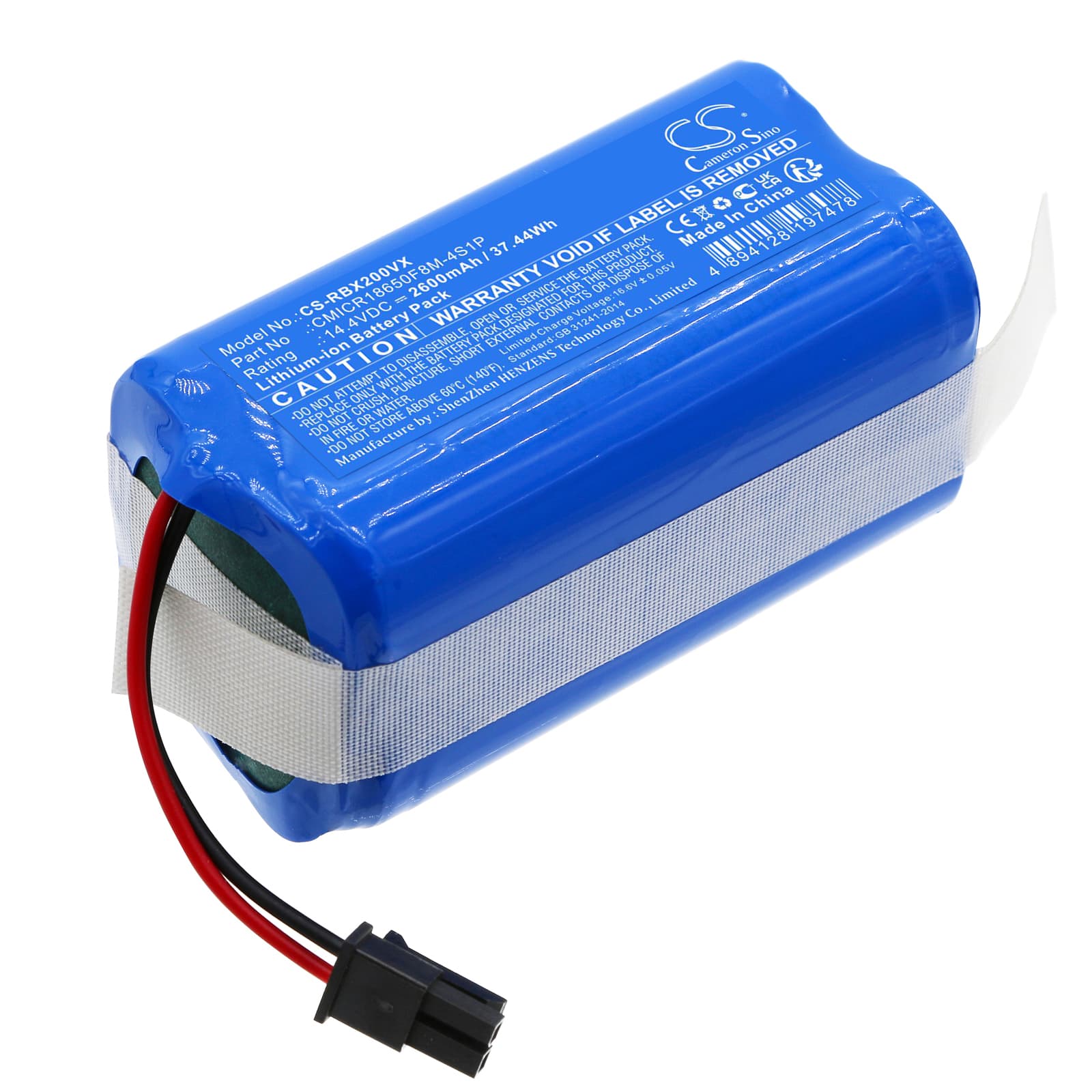 Replacement Battery for Zaco A10 Pro - CS-RBX200VX-1.jpg