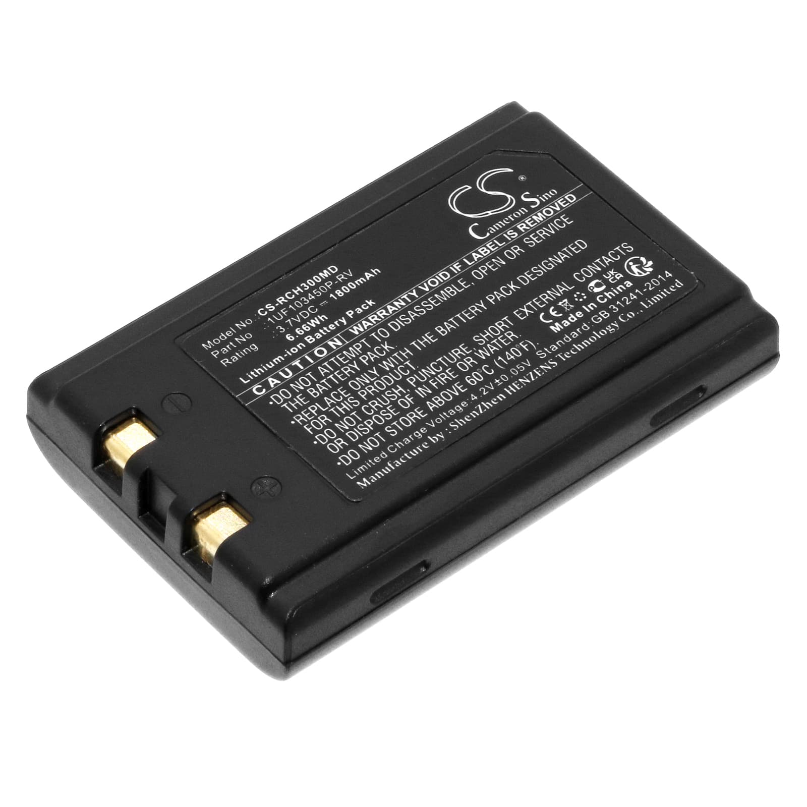 Replacement Battery for Roche Accu-Chek-Inform Blood Glucose Monitoring - CS-RCH300MD-1.jpg