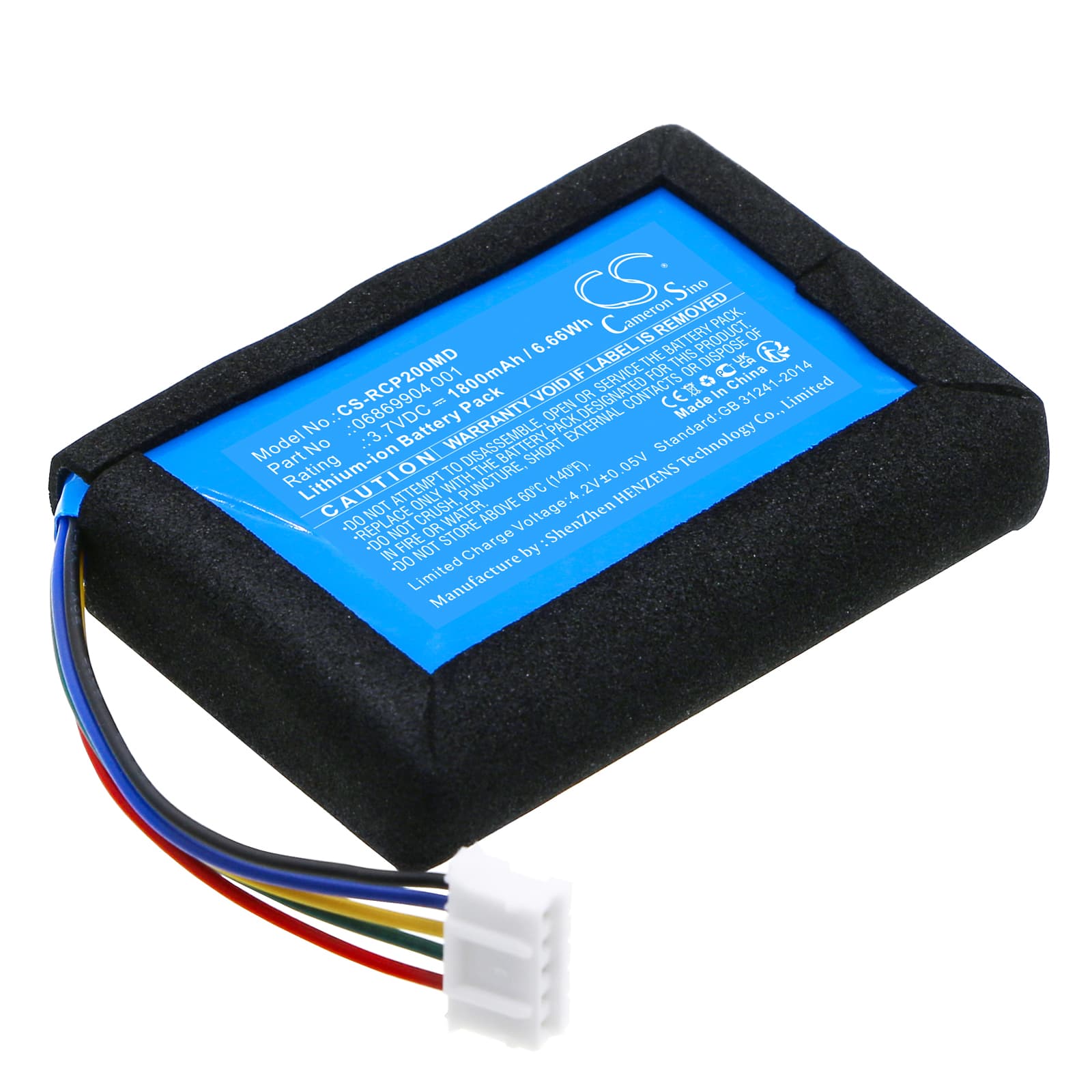 Replacement Battery for Roche POCT 30645-00 - CS-RCP200MD-1.jpg