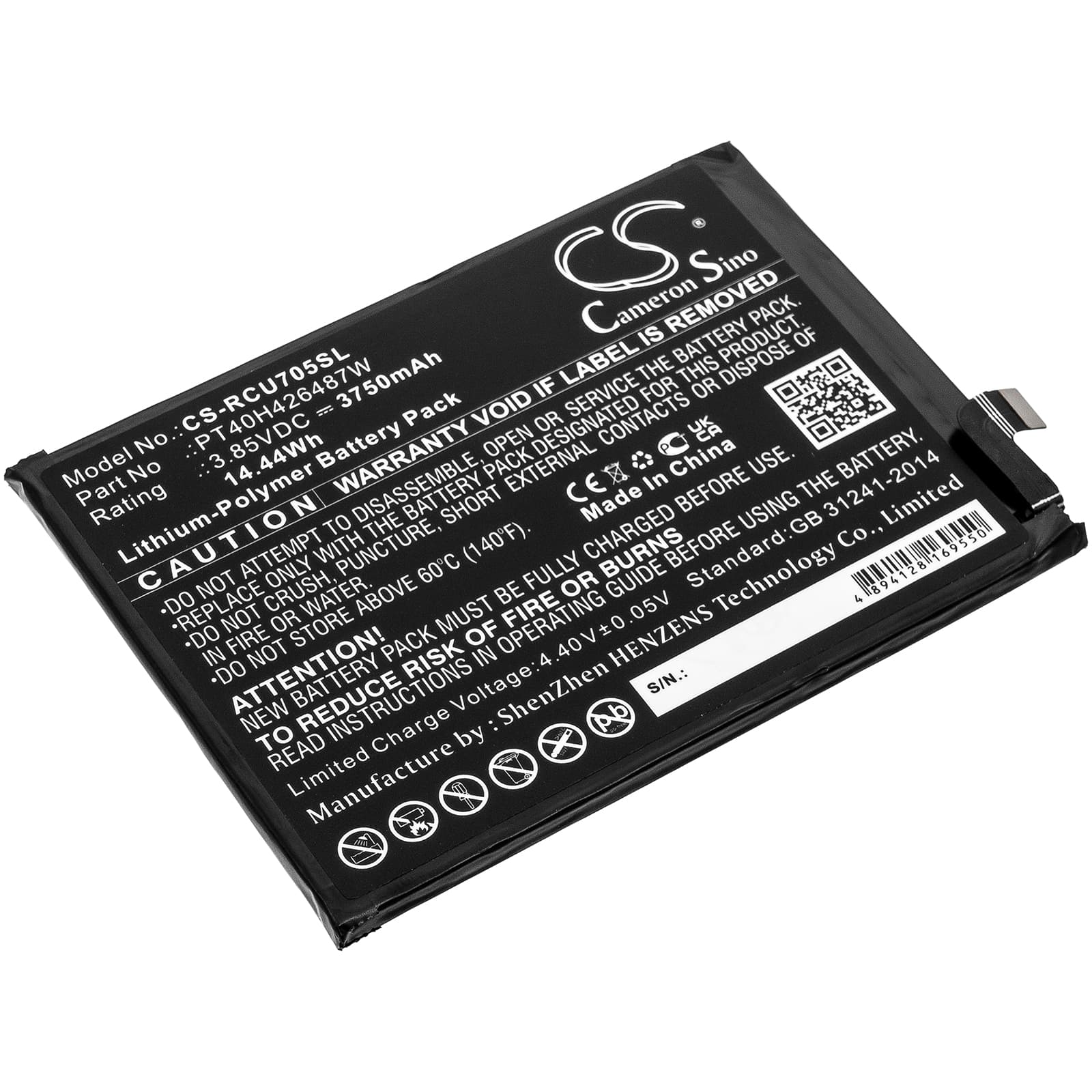 Replacement Battery for AT&T Radiant Max - CS-RCU705SL-1.jpg