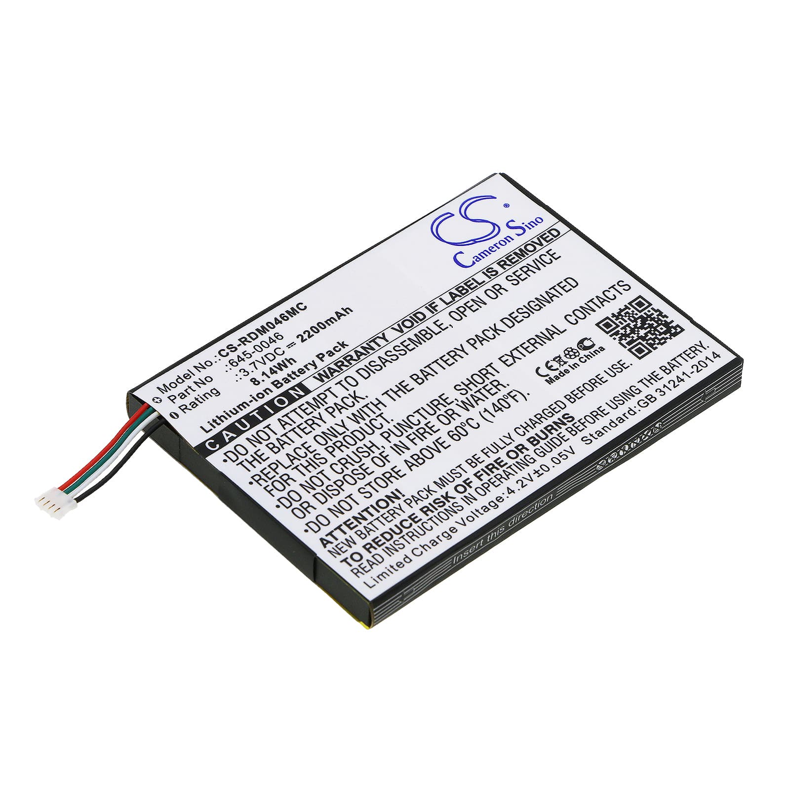 Replacement Battery for Red Digital Cinema REDmote - CS-RDM046MC-1.jpg