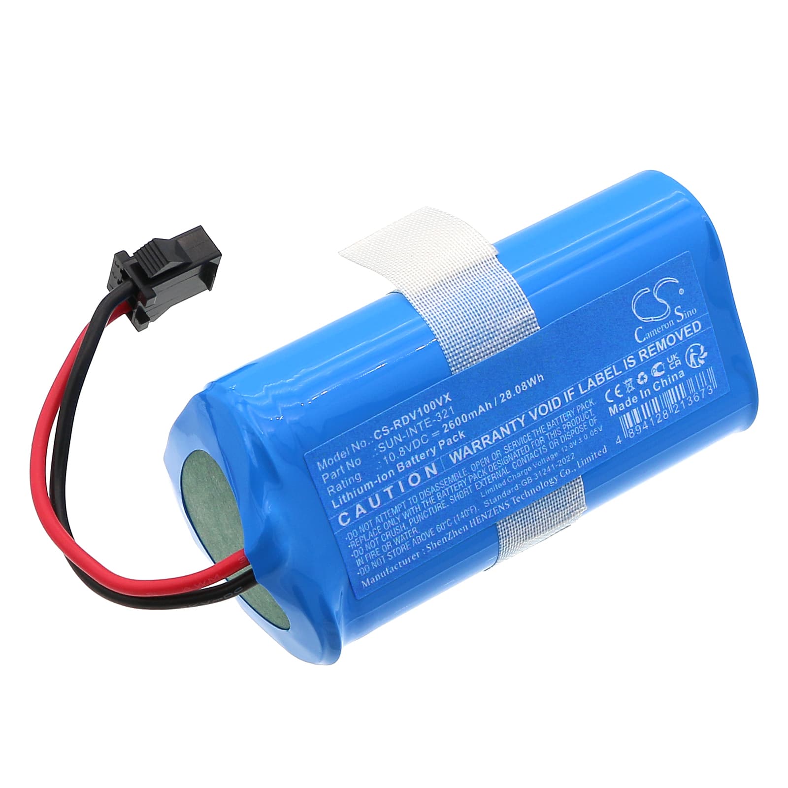 Replacement Battery for Valubot K100 - CS-RDV100VX-1.jpg