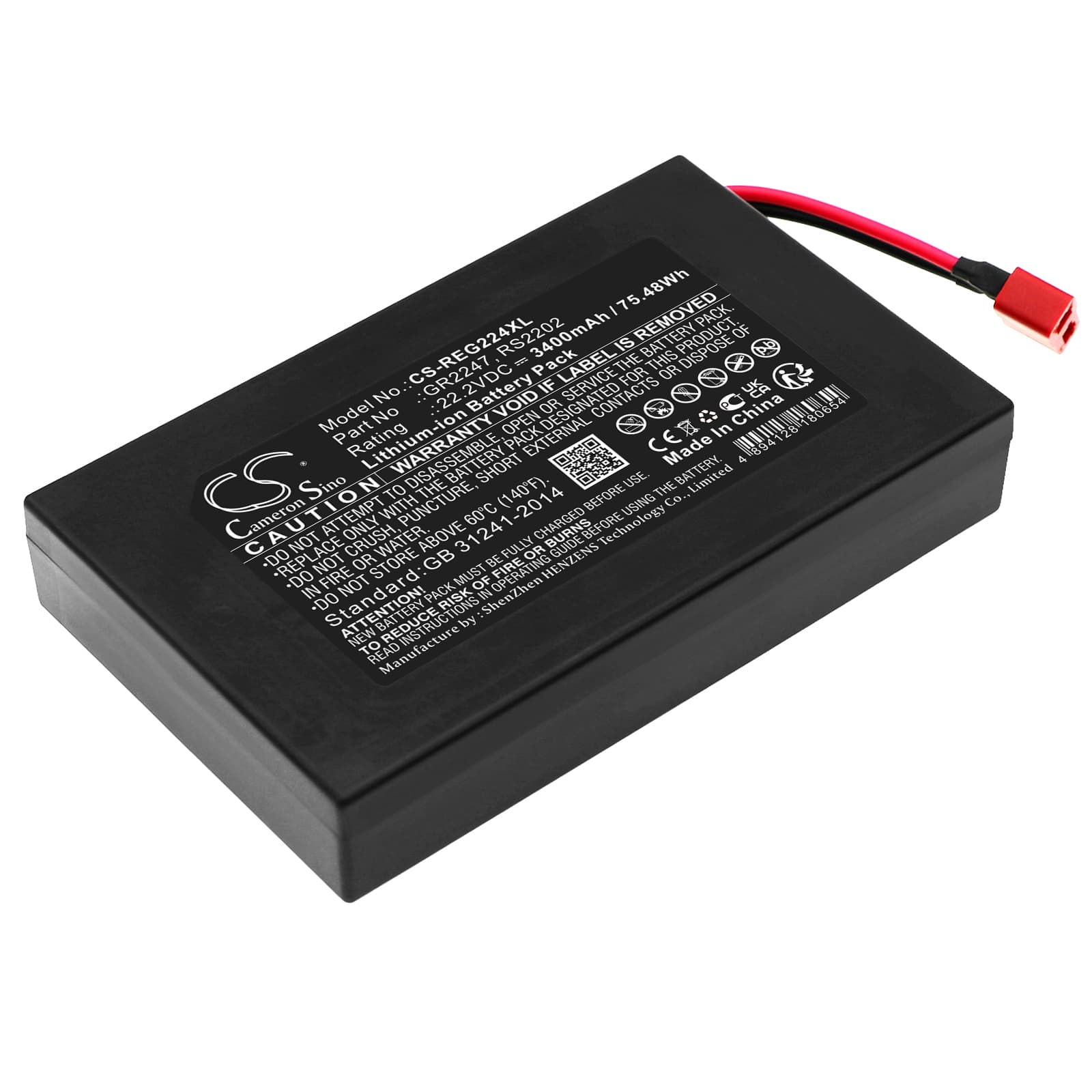 Replacement Battery for Razor RipStik Electric Caster Board Scooter - CS-REG224XL-1.jpg
