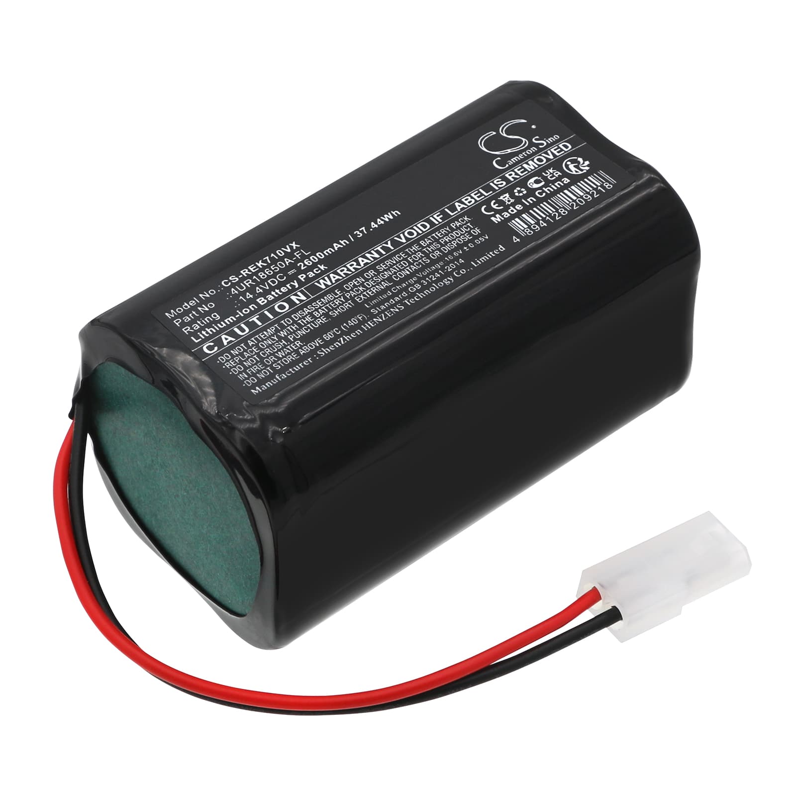 Replacement Battery for RobZone Roomy Gold - CS-REK710VX-1.jpg