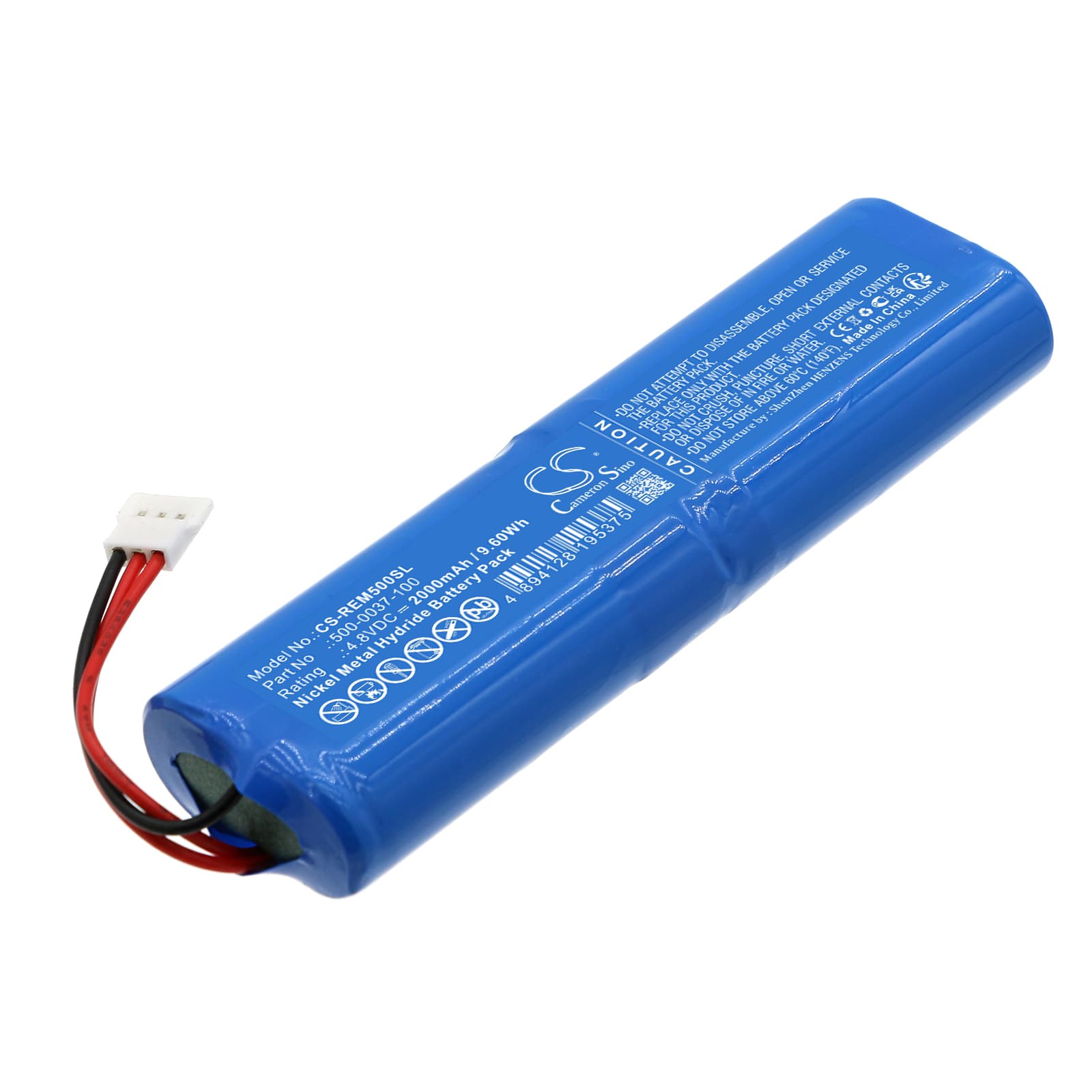 Replacement Battery for RAE Systems MultiRAE Plus - CS-REM500SL-1.jpg