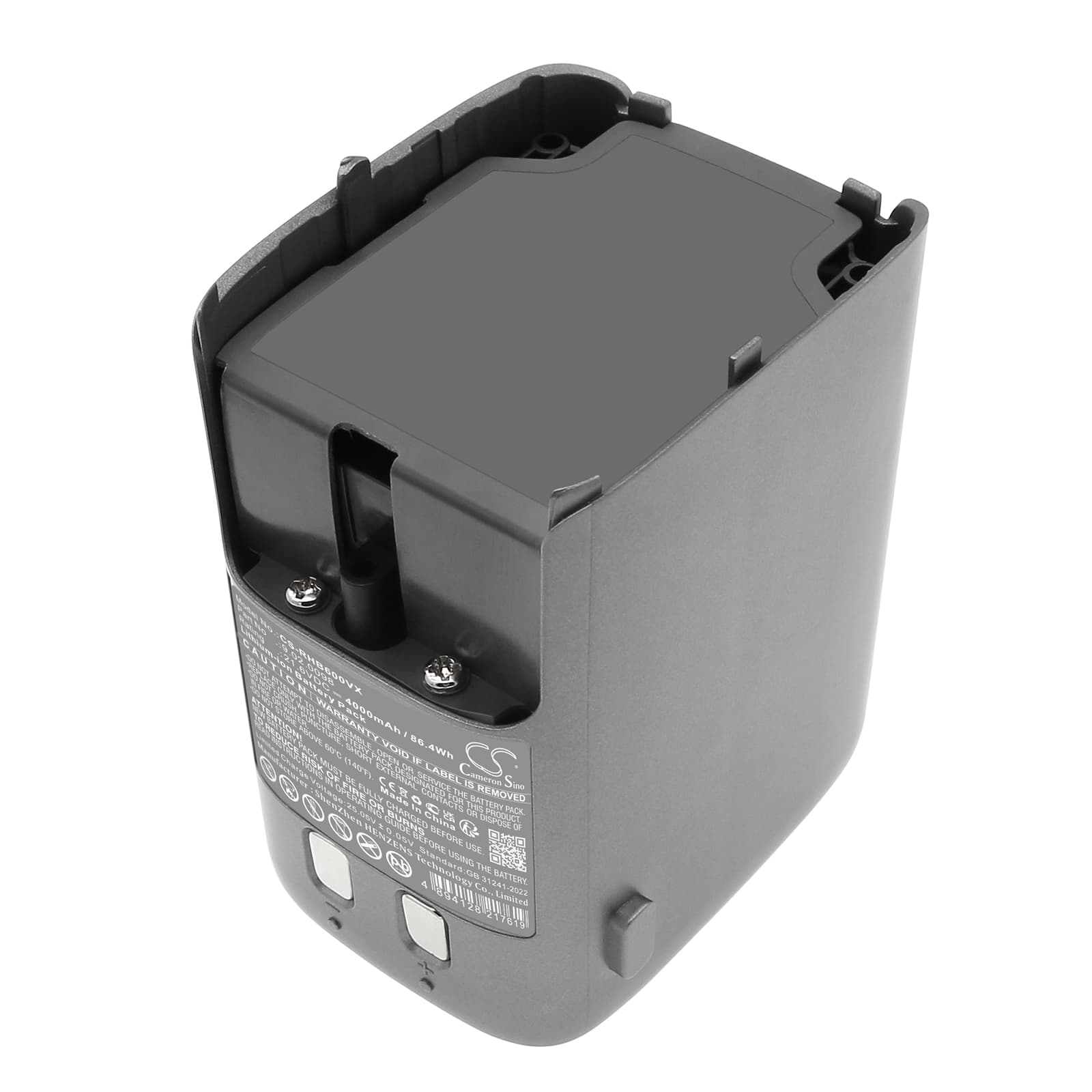 Replacement Battery for Roborock H6 - CS-RHB600VX-1.jpg