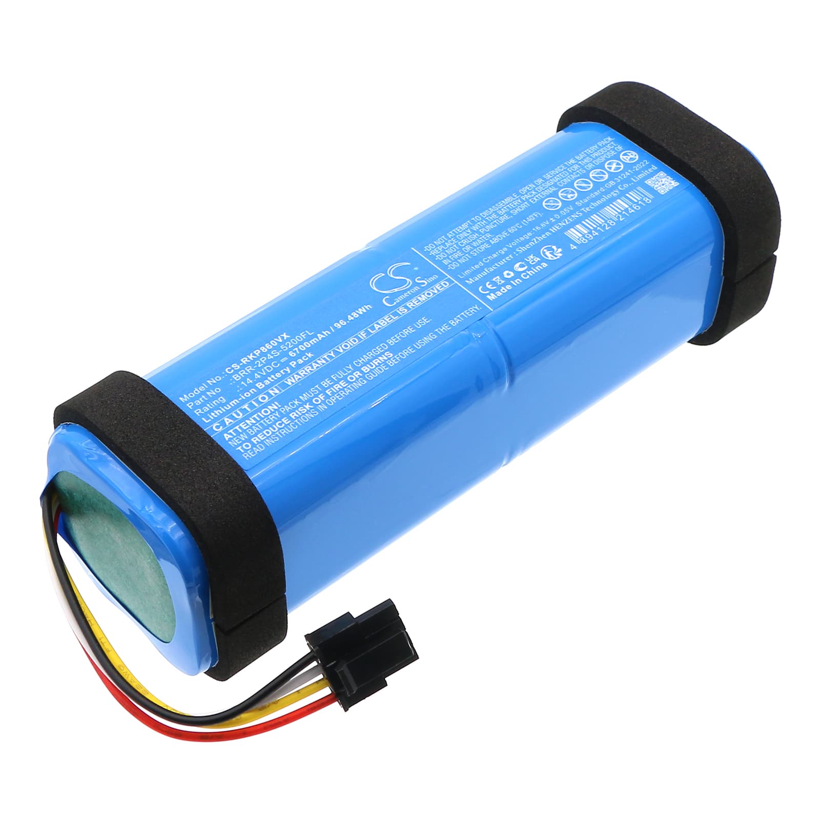 Replacement Battery for Roborock A8600RR - CS-RKP860VX-1.jpg