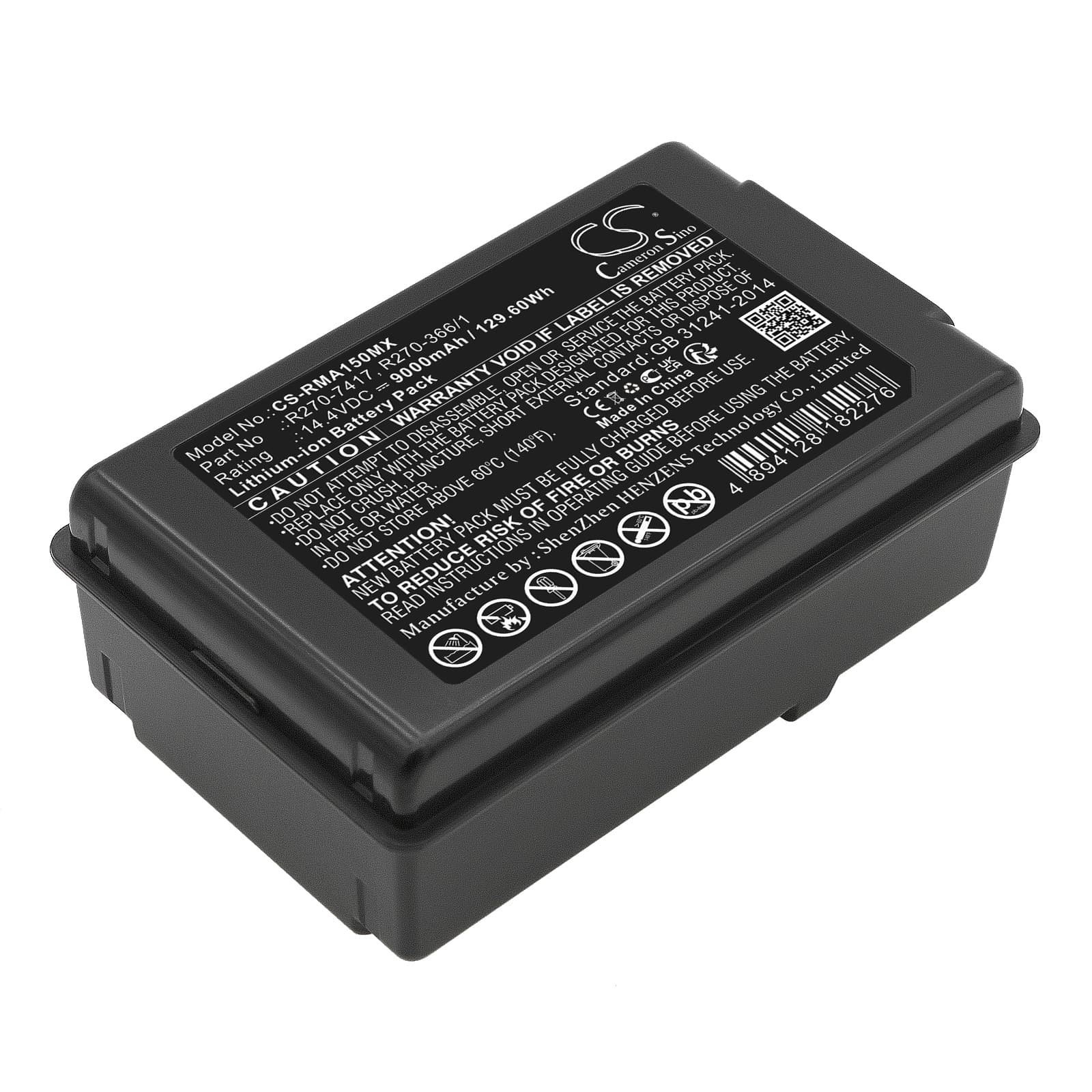Replacement Battery for ResMed Astral 150 Ventilator Ultralife - CS-RMA150MX-1.jpg