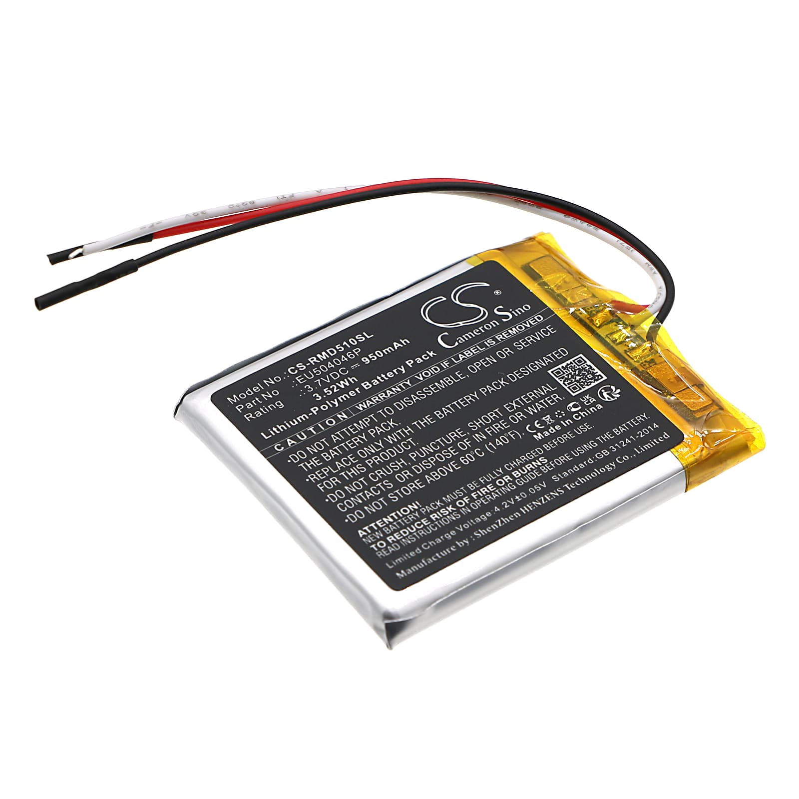 Replacement Battery for Rand McNally TND-510 - CS-RMD510SL-1.jpg