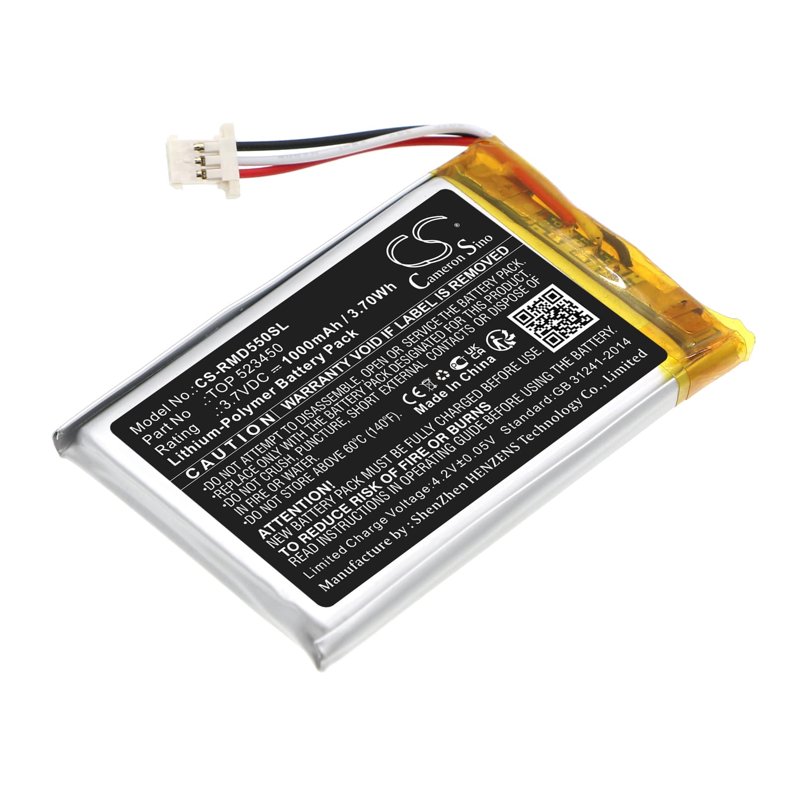 Replacement Battery for Rand McNally TND-550 - CS-RMD550SL-1.jpg
