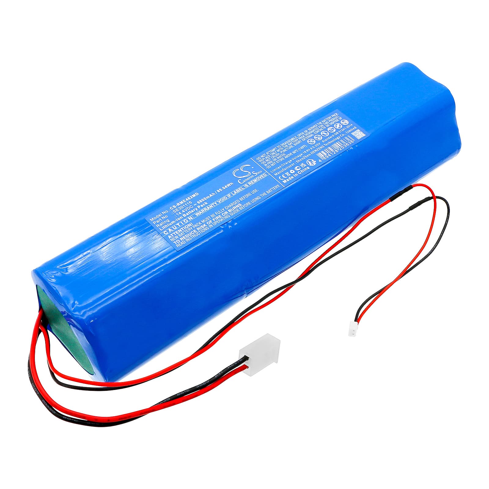 Replacement Battery for ResMed Elisee 150 - CS-RME482MD-1.jpg