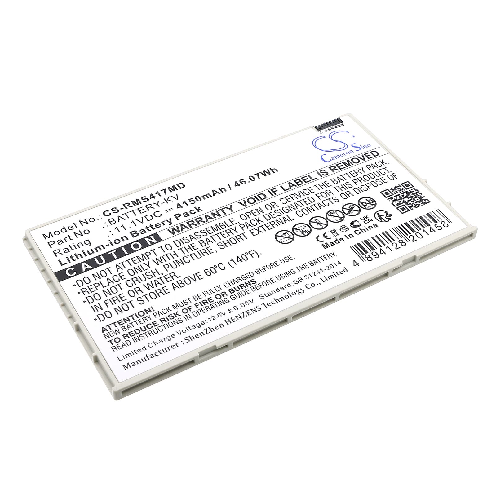 Replacement Battery for iRay Mars1417V - CS-RMS417MD-1.jpg