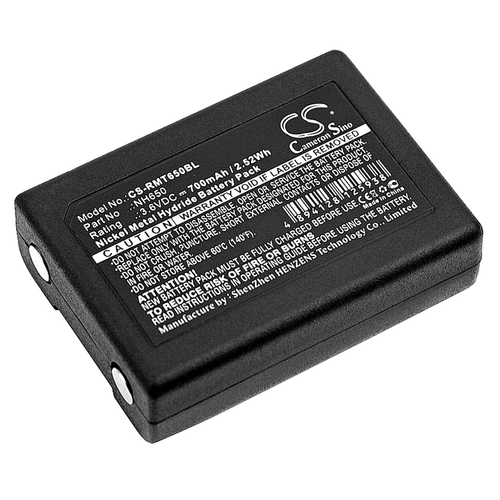 Replacement Battery for Ravioli Joy - CS-RMT650BL-1.jpg