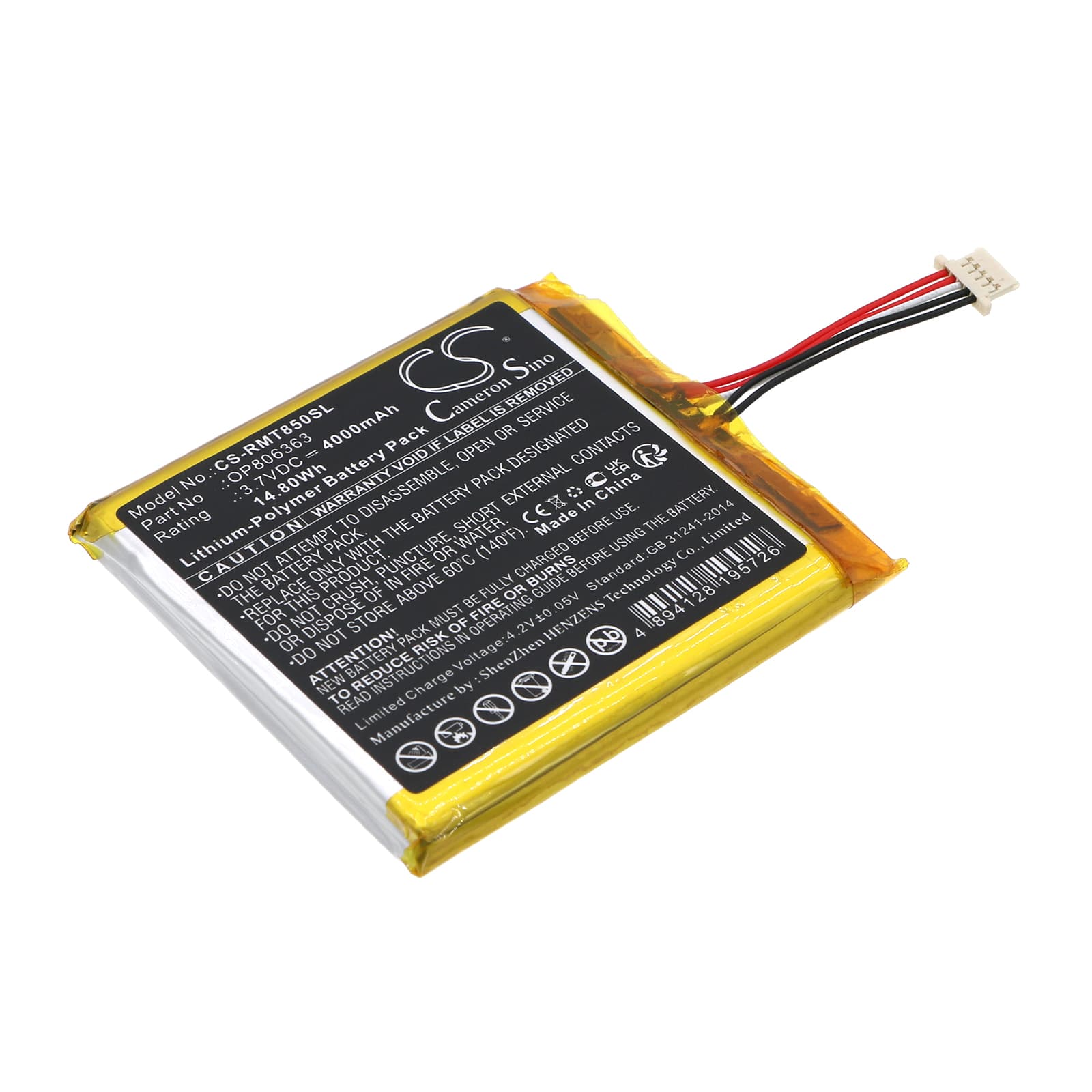 Replacement Battery for Rand McNally TND-T85