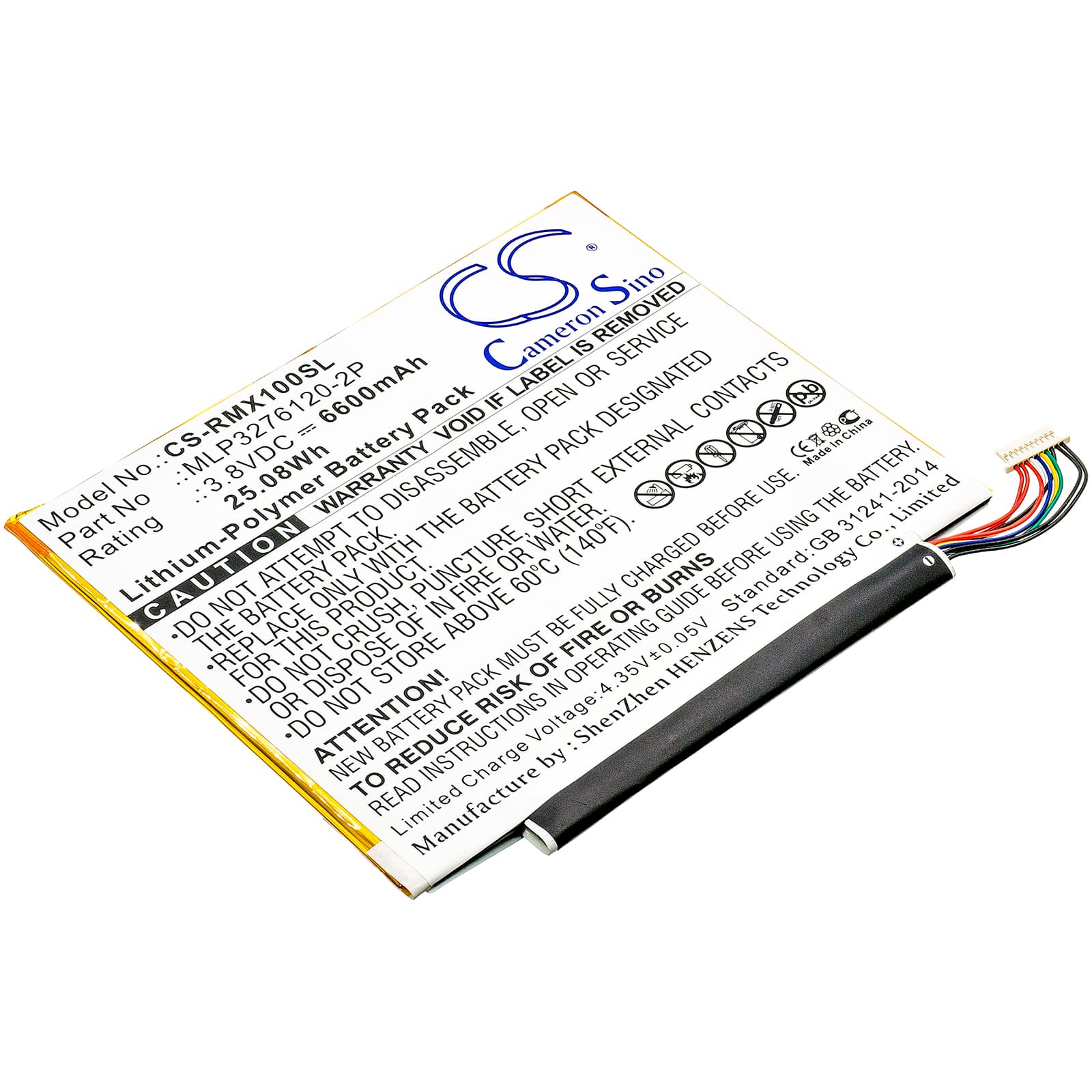 Replacement Battery for Verizon Ellipsis 10 - CS-RMX100SL-1.jpg