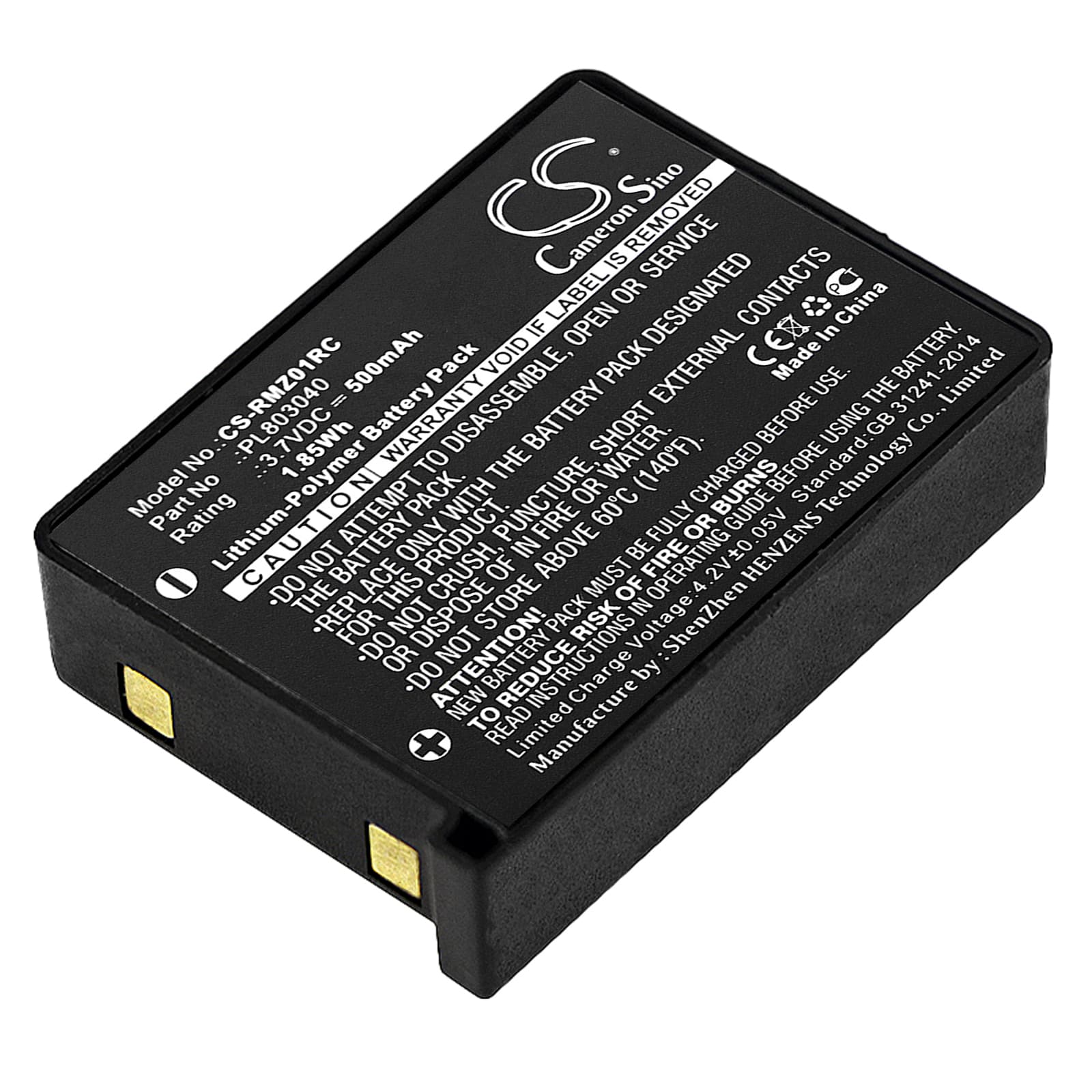 Replacement Battery for Razer Turret - CS-RMZ01RC-1.jpg
