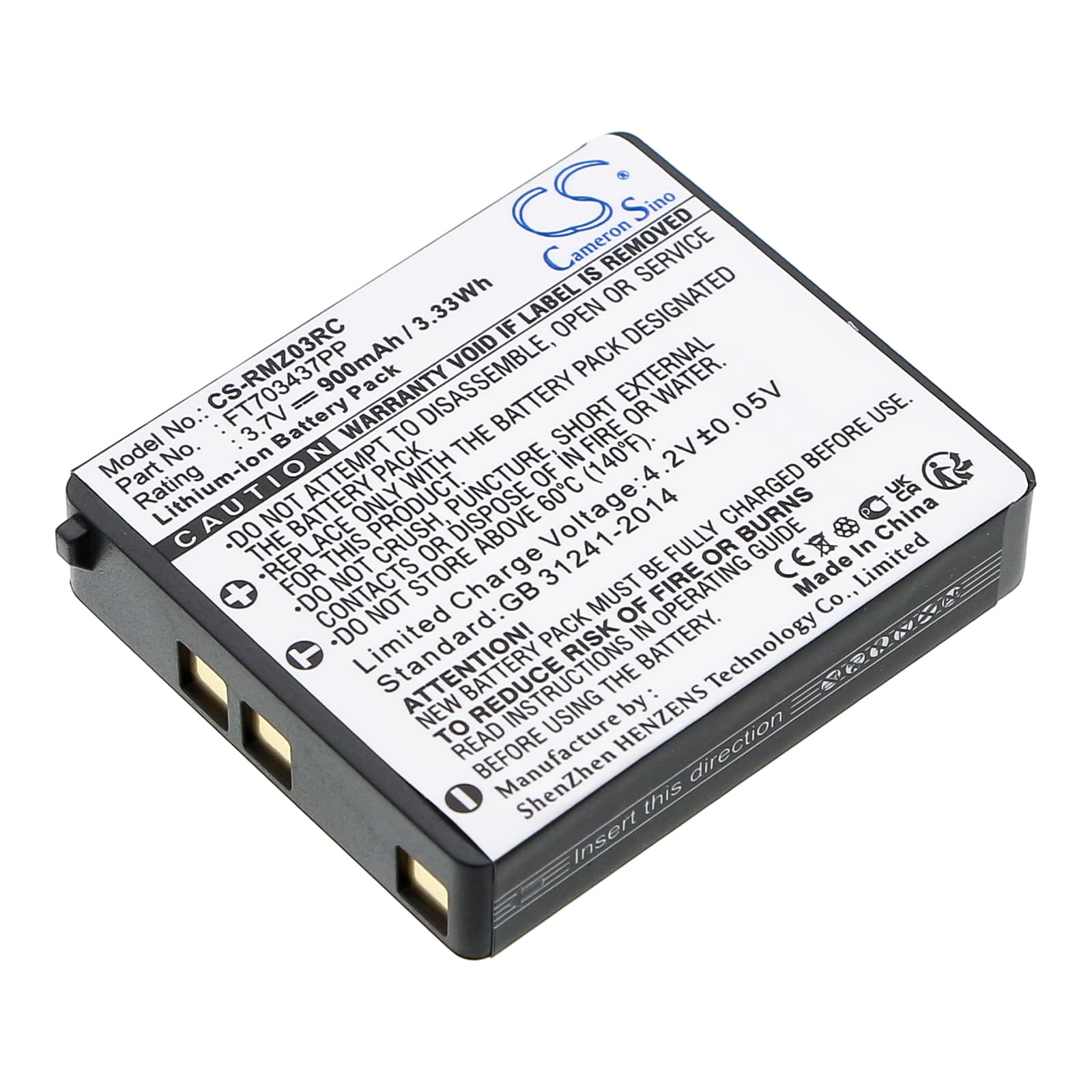 Replacement Battery for Razer RC03-001201 - CS-RMZ03RC-1.jpg