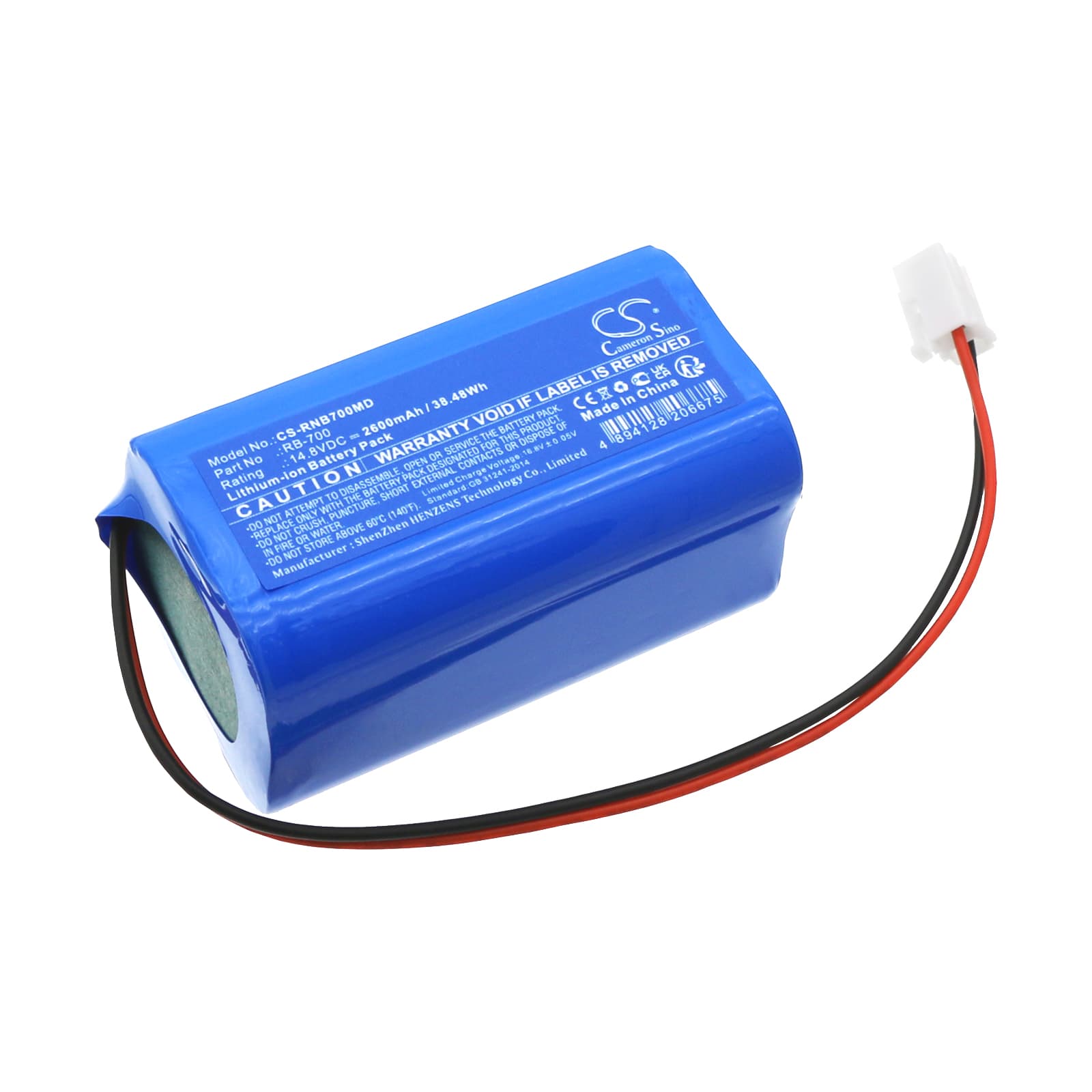 Replacement Battery for Ronbo RB700 Fetal Monitor - CS-RNB700MD-1.jpg