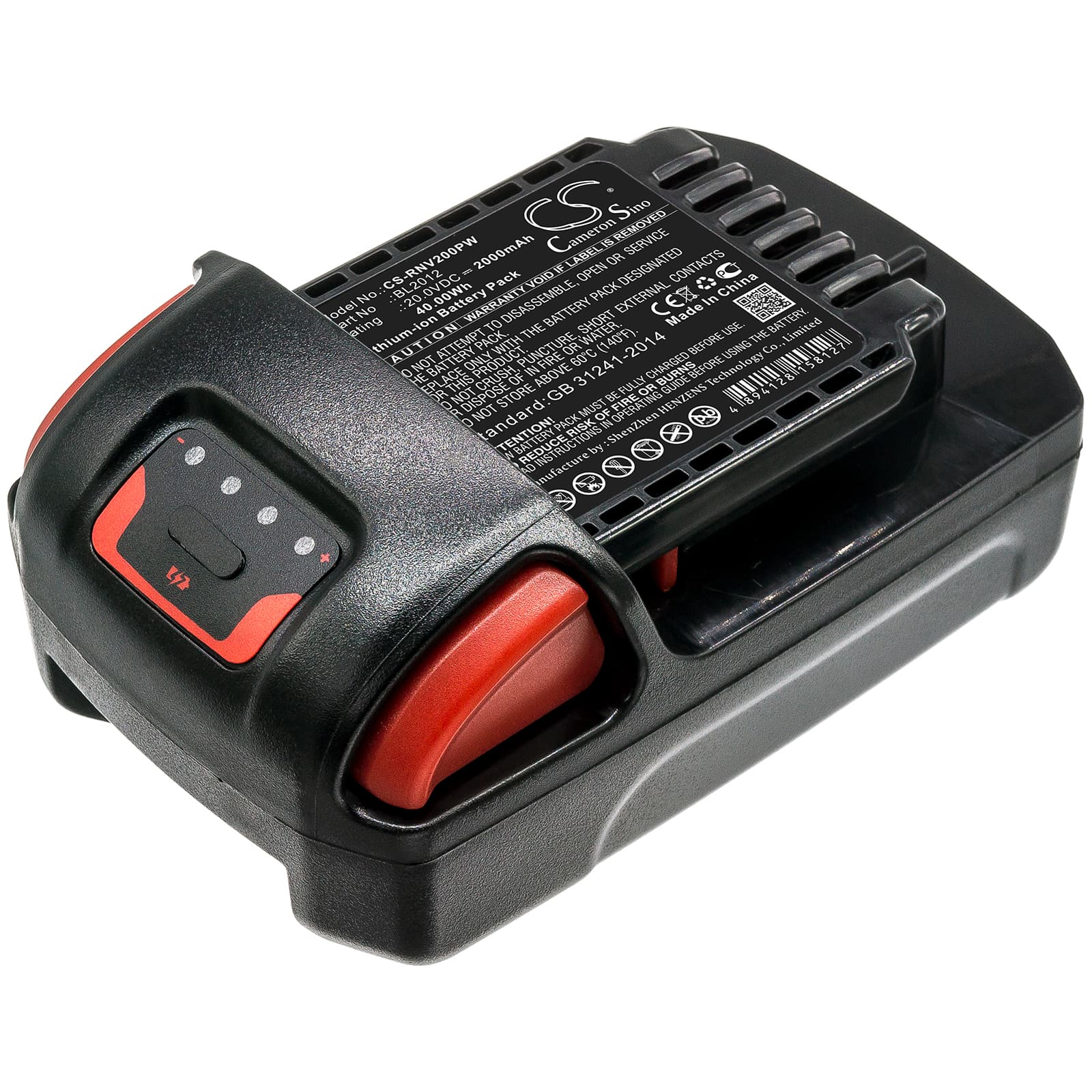 Replacement Battery for Ingersoll Rand IQV20 - CS-RNV200PW-1.jpg