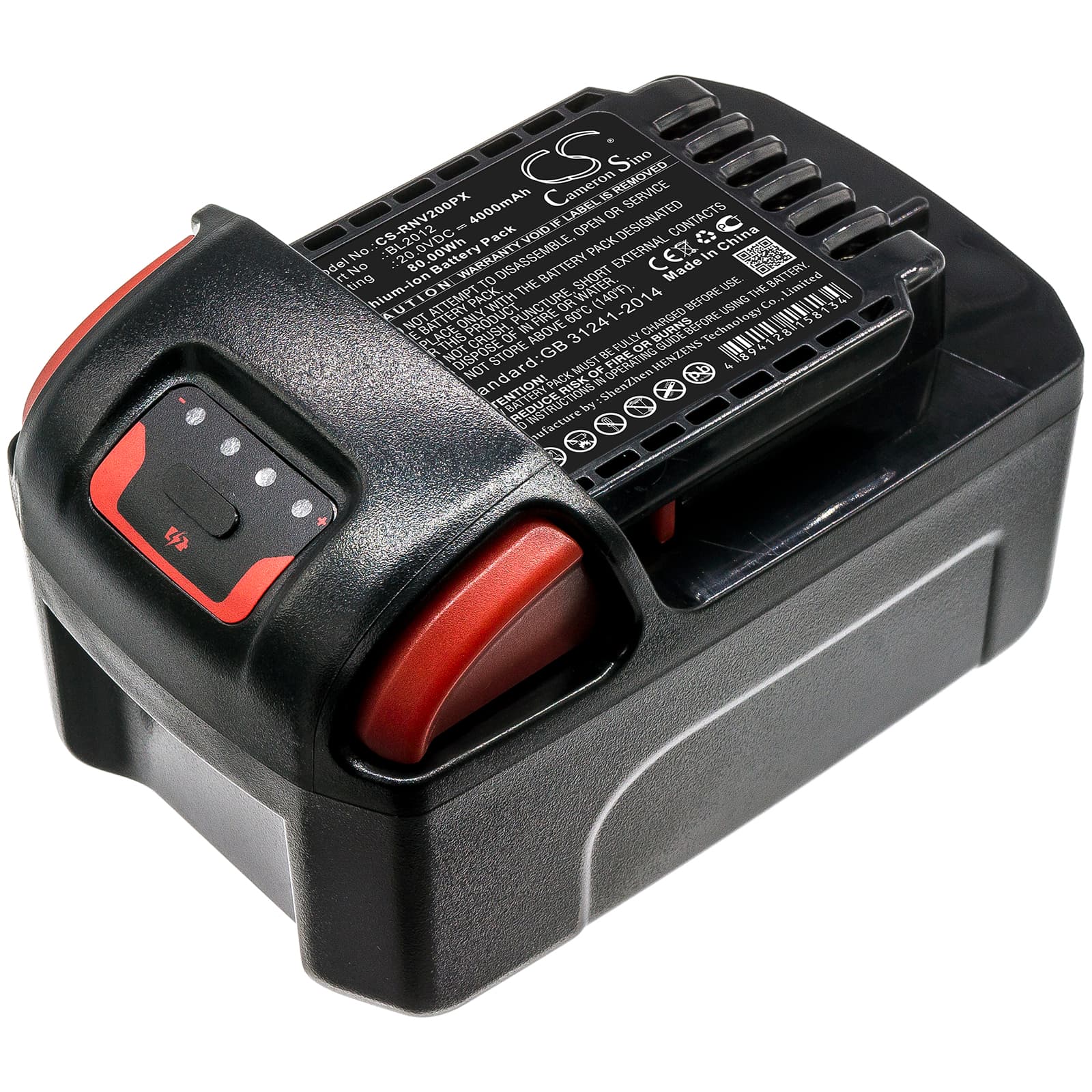 Replacement Battery for Ingersoll Rand IQV20 - CS-RNV200PX-1.jpg