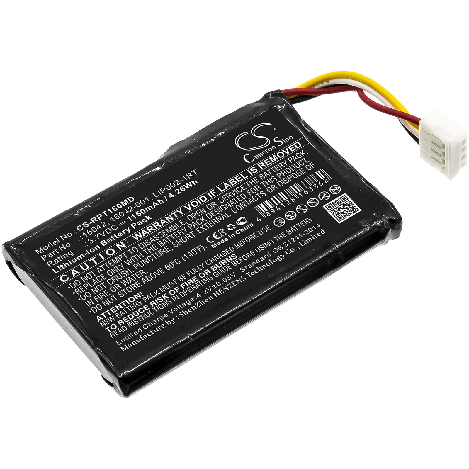 Replacement Battery for Reichert iPac - CS-RPT160MD-1.jpg