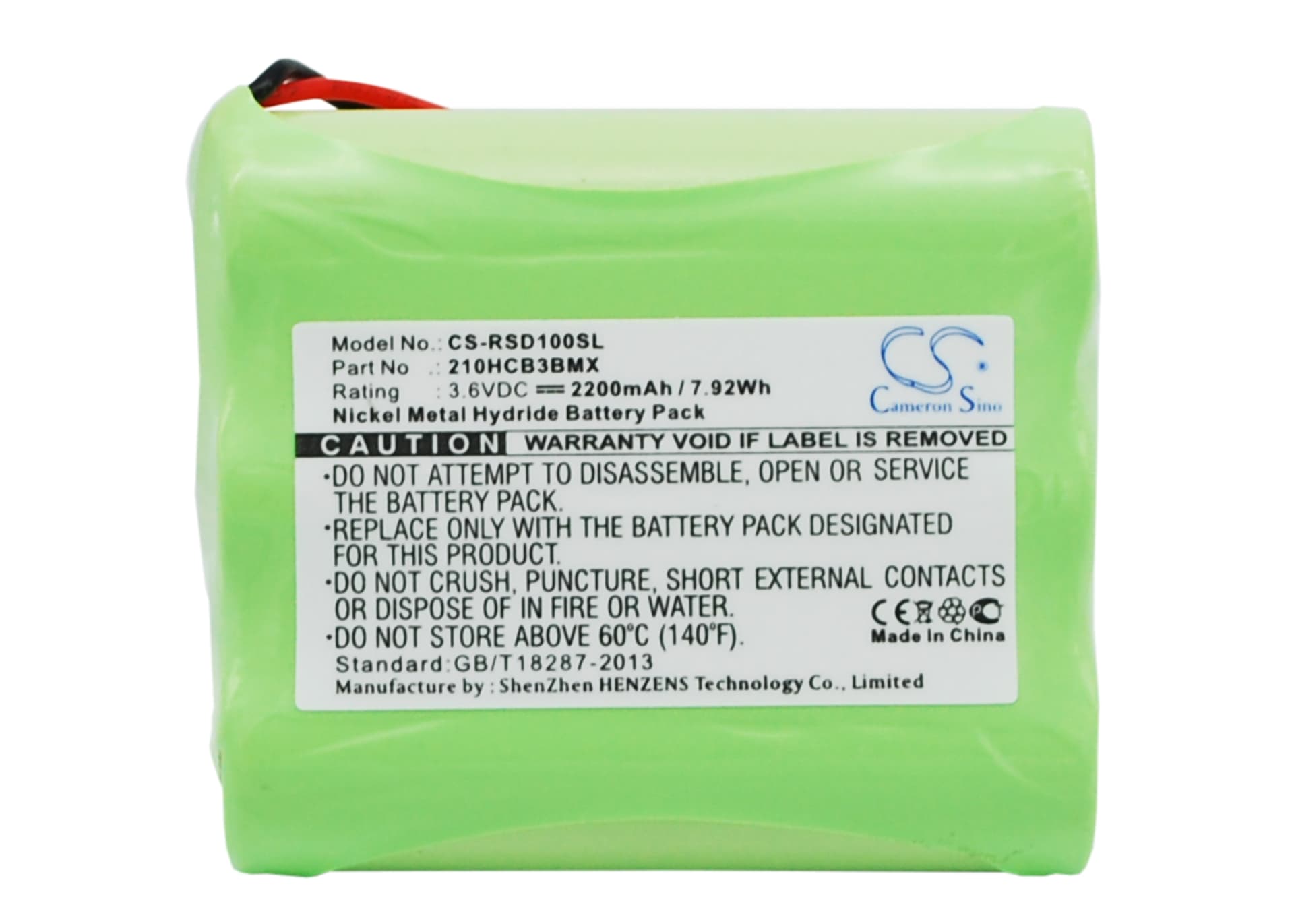 Replacement Battery for Roberts Sports Dab1 - CS-RSD100SL-1.jpg