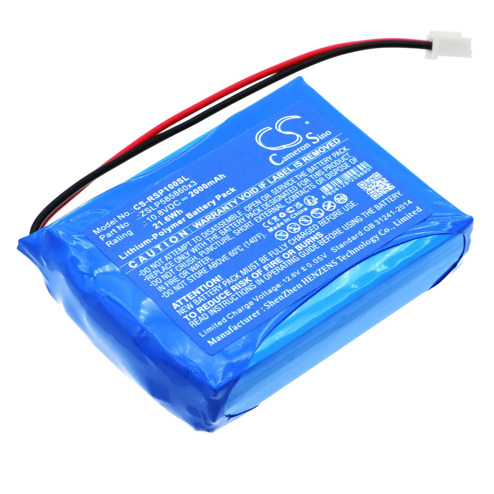 Replacement Battery for Ratiotec Rapidcount Compact - CS-RSP100SL-1.jpg