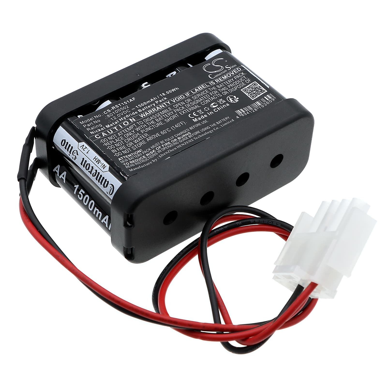 Replacement Battery for Record STA15 - CS-RST151AF-1.jpg
