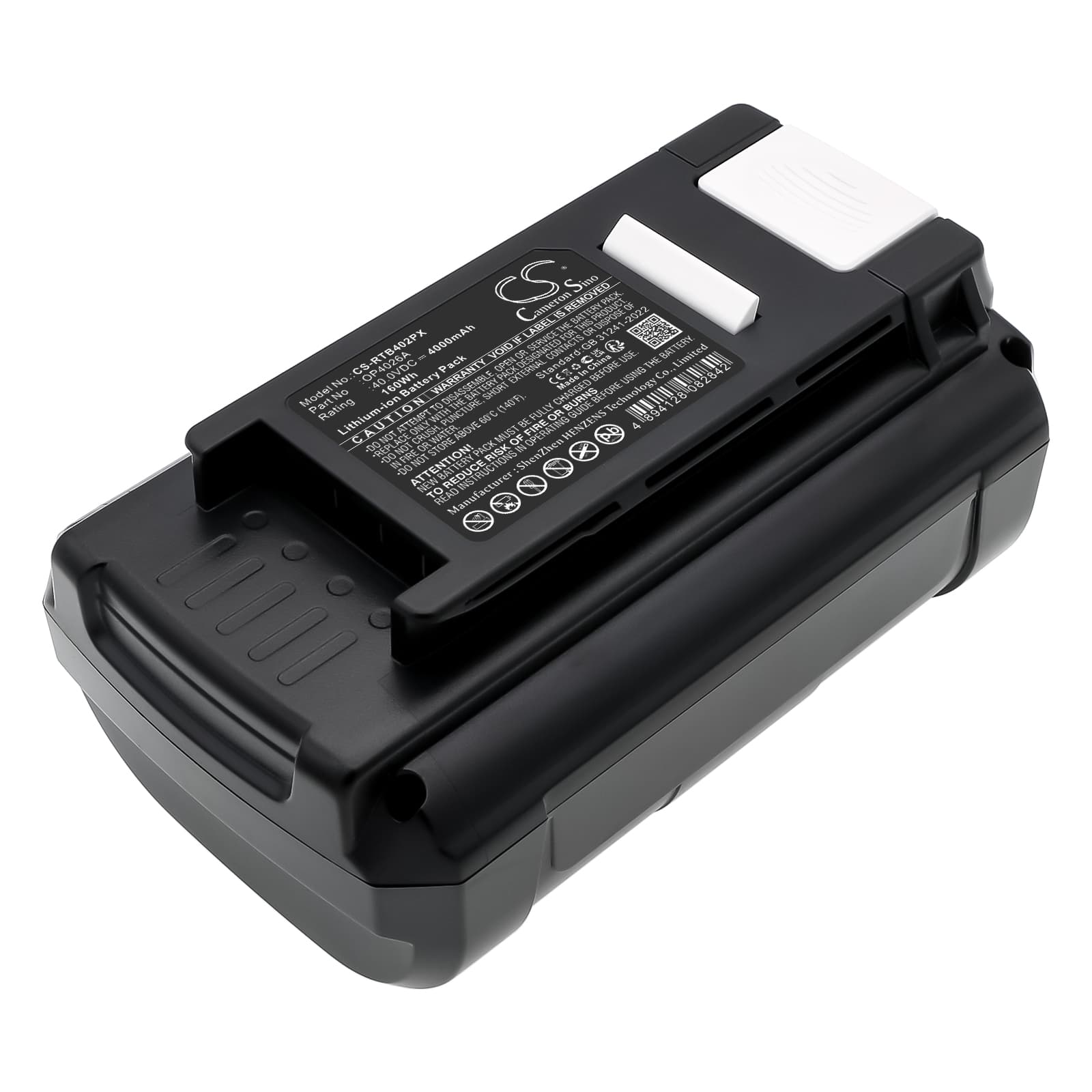 Replacement Battery for Ryobi 40-Volt Brushless Lithium-Ion Cordless ElectricLawn Mower - CS-RTB402PX-1.jpg