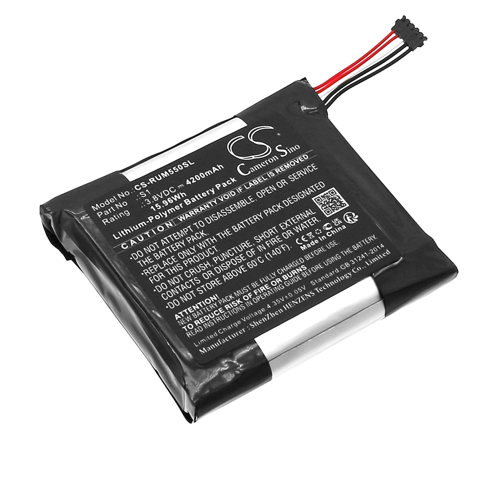 Replacement Battery for Ring Video Doorbell 2nd - CS-RUM550SL-1.jpg