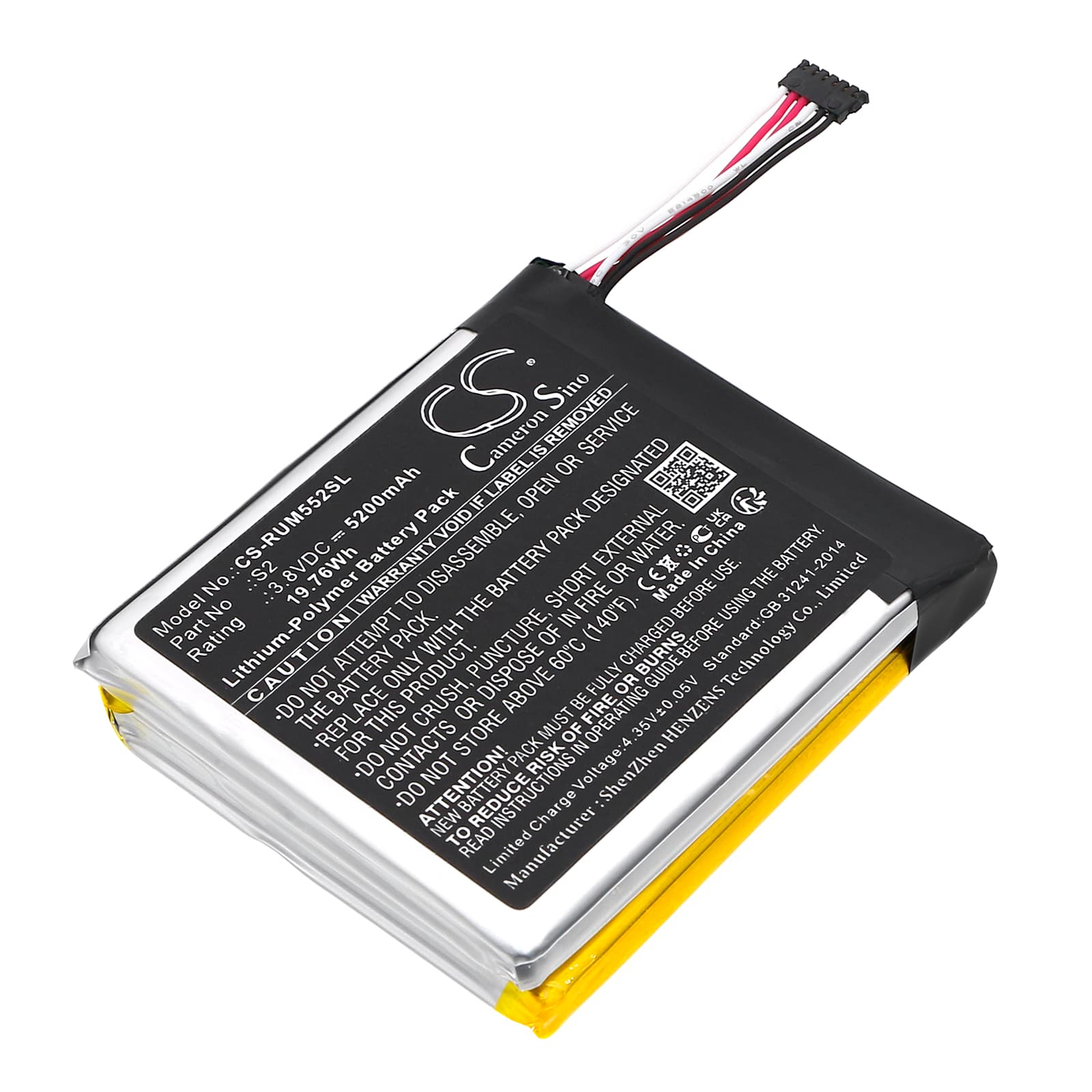 Replacement Battery for Ring 5UM5E5 - CS-RUM552SL-1.jpg