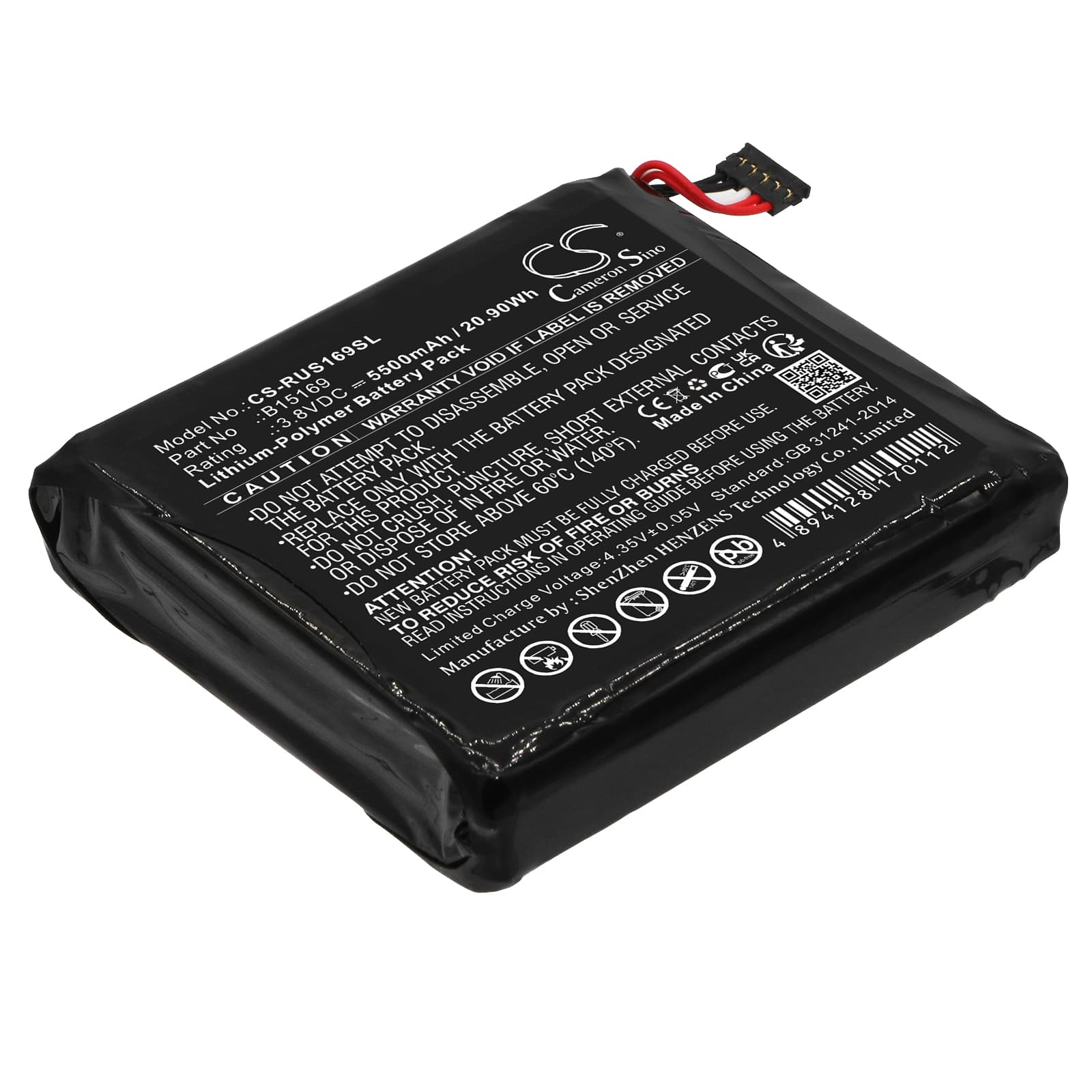 Replacement Battery for Ring Stick Up Cam - CS-RUS169SL-1.jpg