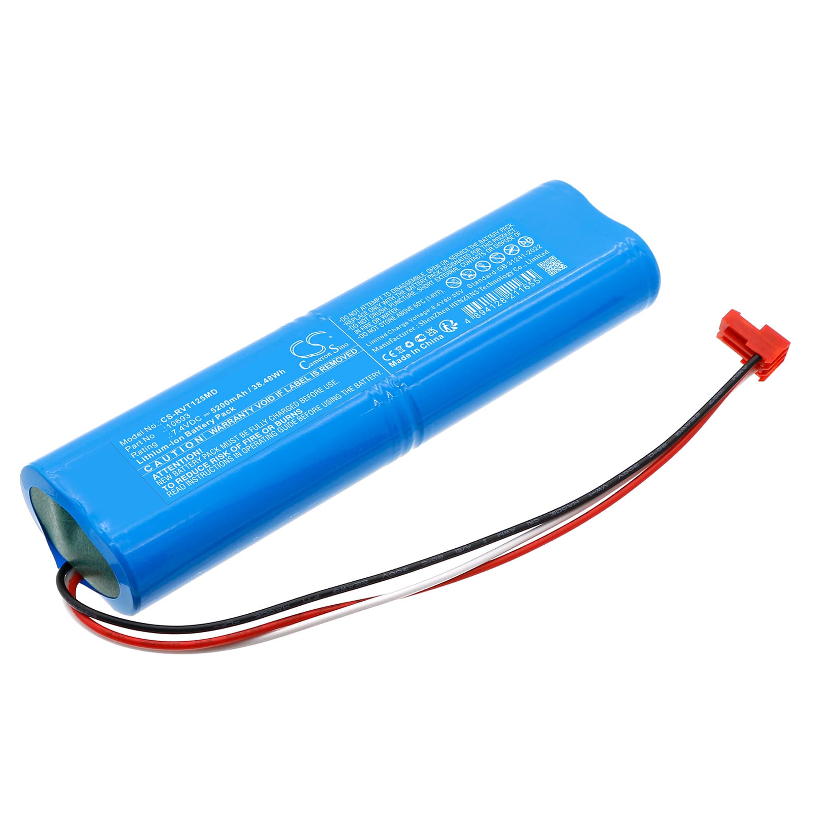 Replacement Battery for Riester 12674 - CS-RVT125MD-1.jpg