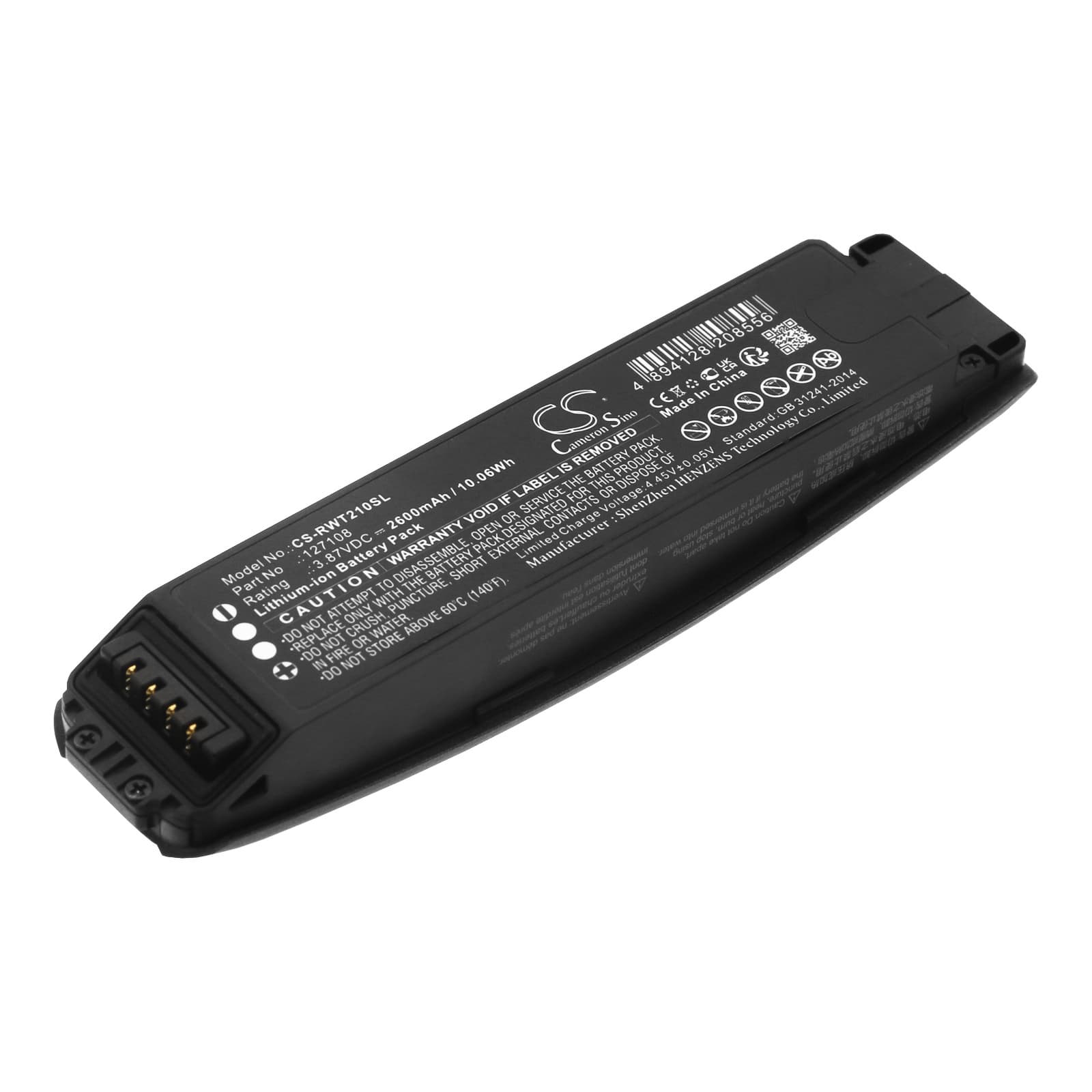 Replacement Battery for RealWear Navigator 500 - CS-RWT210SL-1.jpg