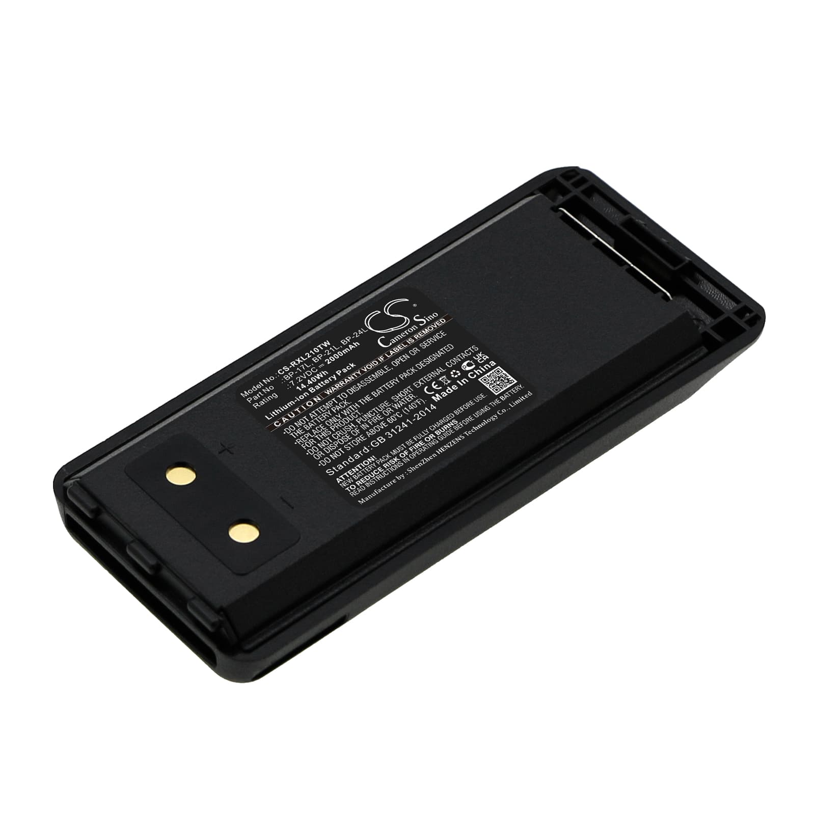Replacement Battery for Rexon RL328 - CS-RXL210TW-1.jpg