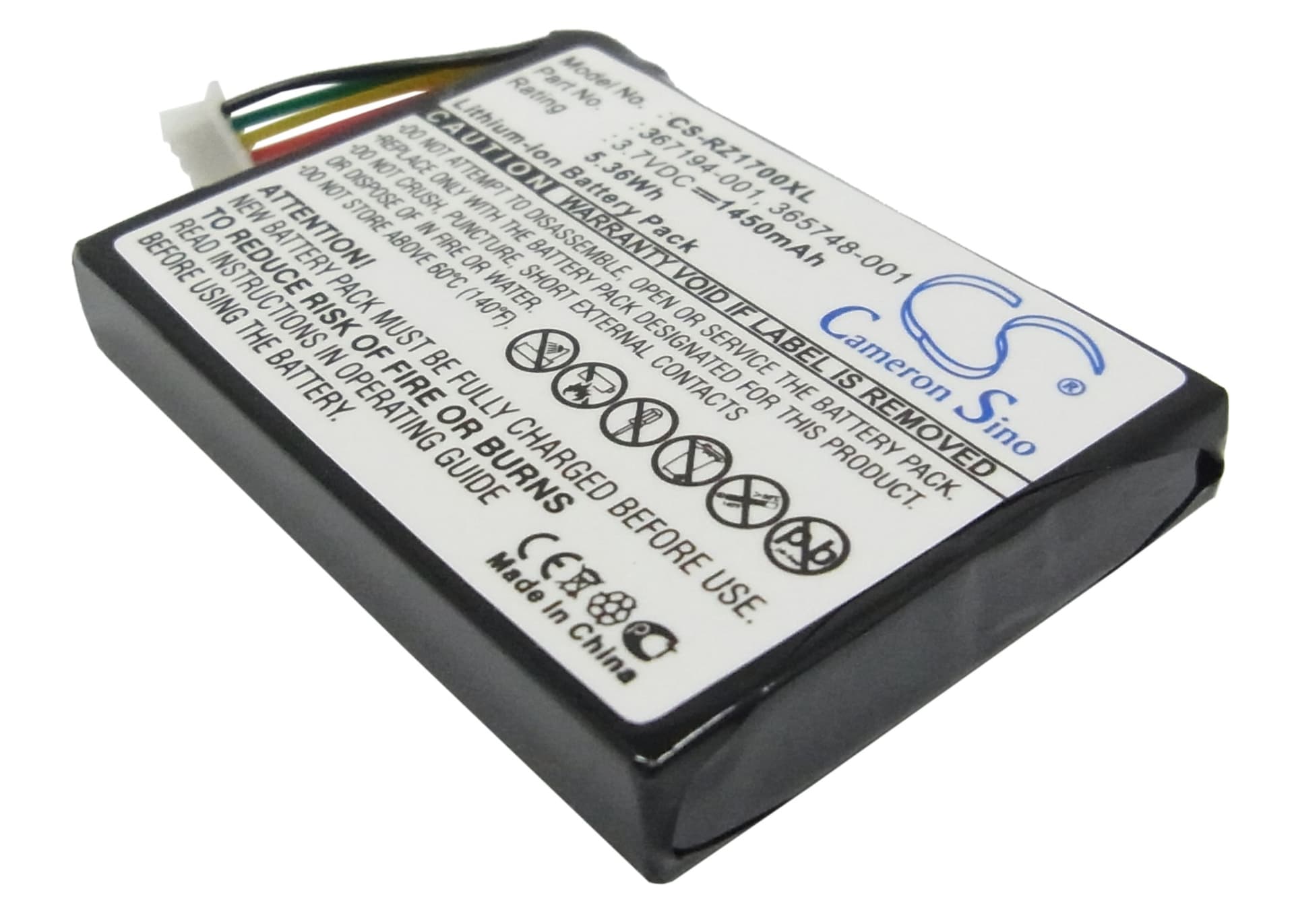 Replacement Battery for HP iPAQ RZ1700 - CS-RZ1700XL-1.jpg
