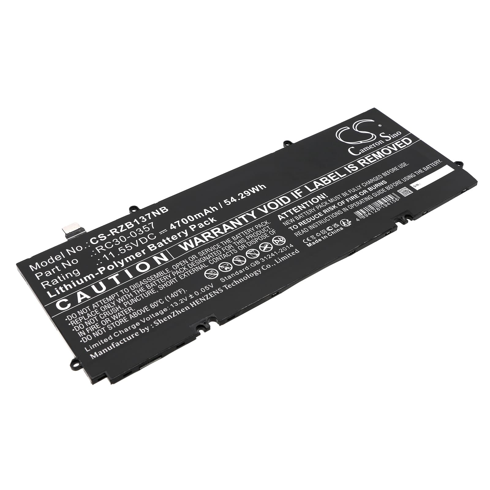 Replacement Battery for Razer Book 13 Core i7 - CS-RZB137NB-1.jpg