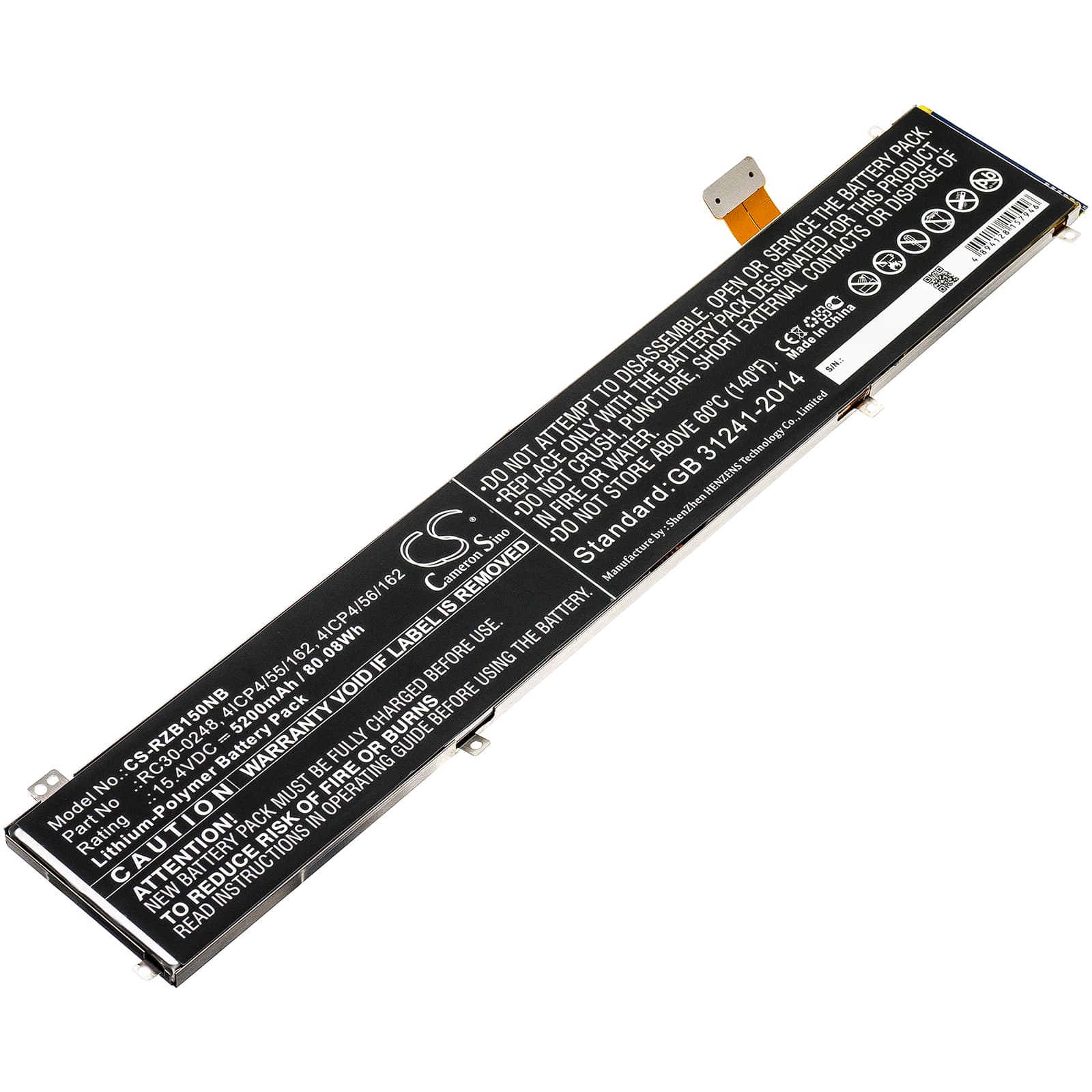 Replacement Battery for Razer Blade 15 2018 512GB 144Hz - CS-RZB150NB-1.jpg