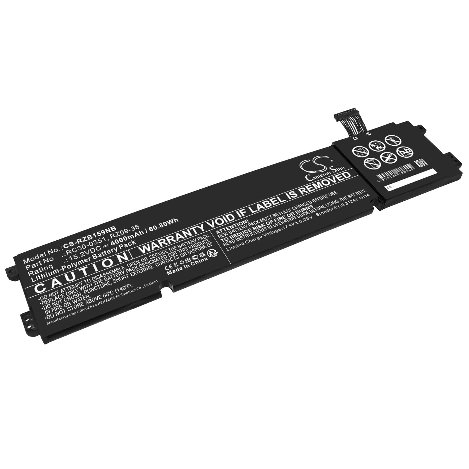 Replacement Battery for Razer Blade 15 Base - CS-RZB159NB-1.jpg