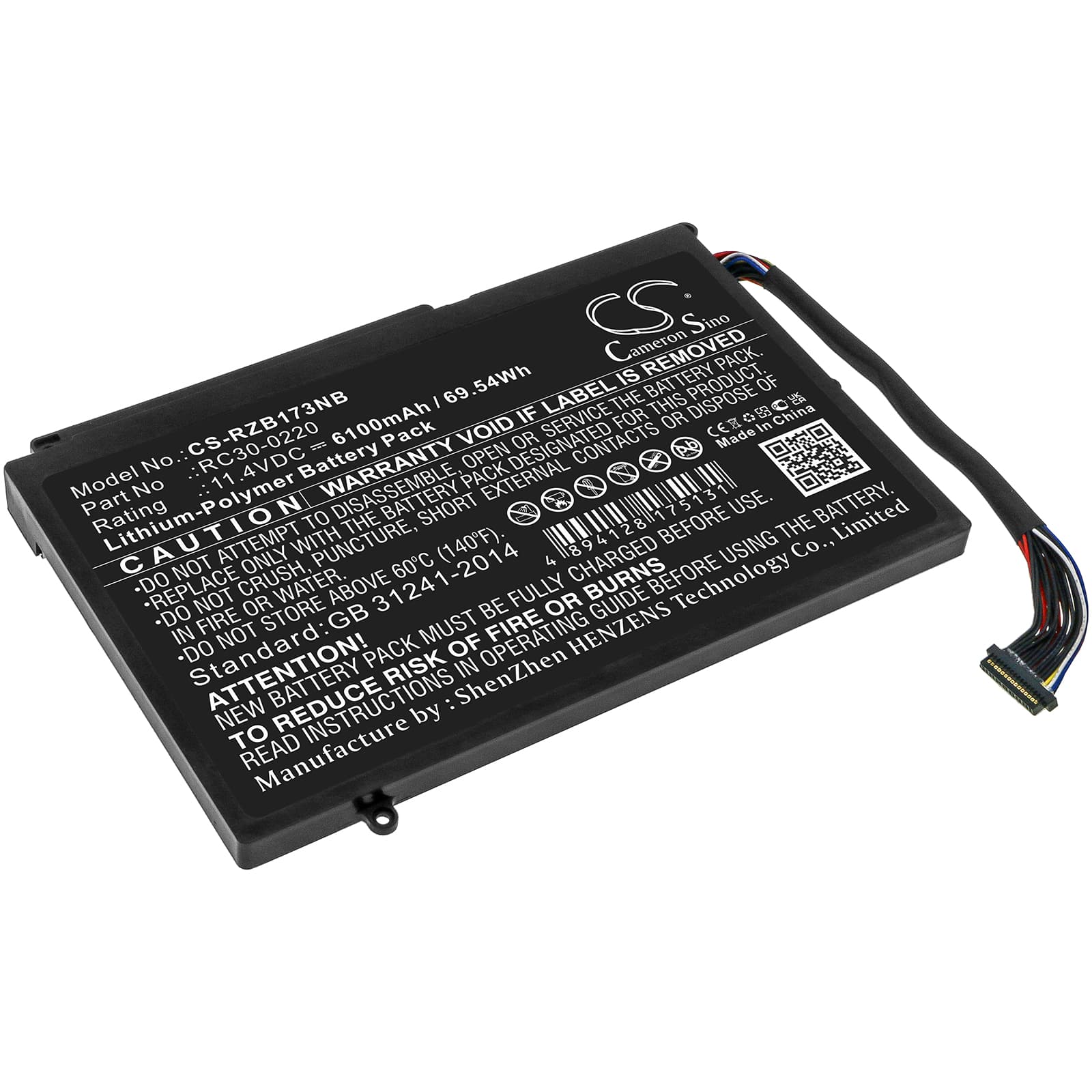 Replacement Battery for Razer Blade Pro GTX 1060 - CS-RZB173NB-1.jpg