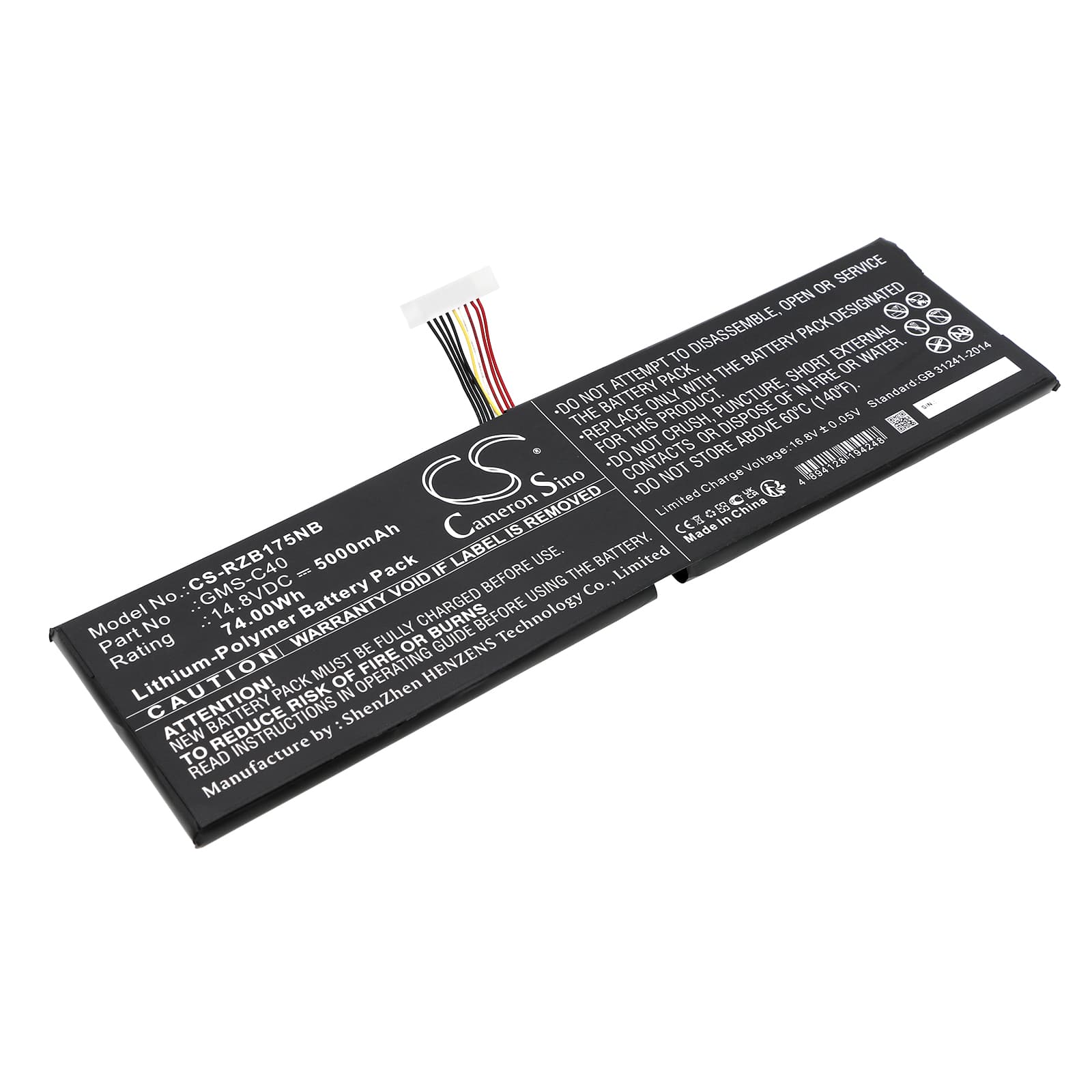 Replacement Battery for Razer Blade Pro 17 - CS-RZB175NB-1.jpg