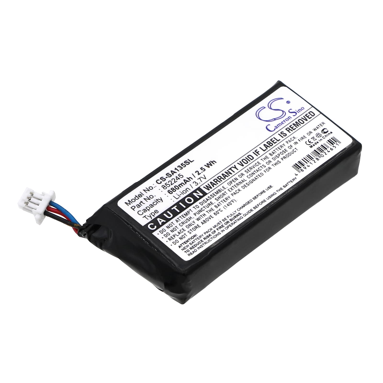 Replacement Battery for Philips GoGear HDD1835 - CS-SA135SL-1.jpg